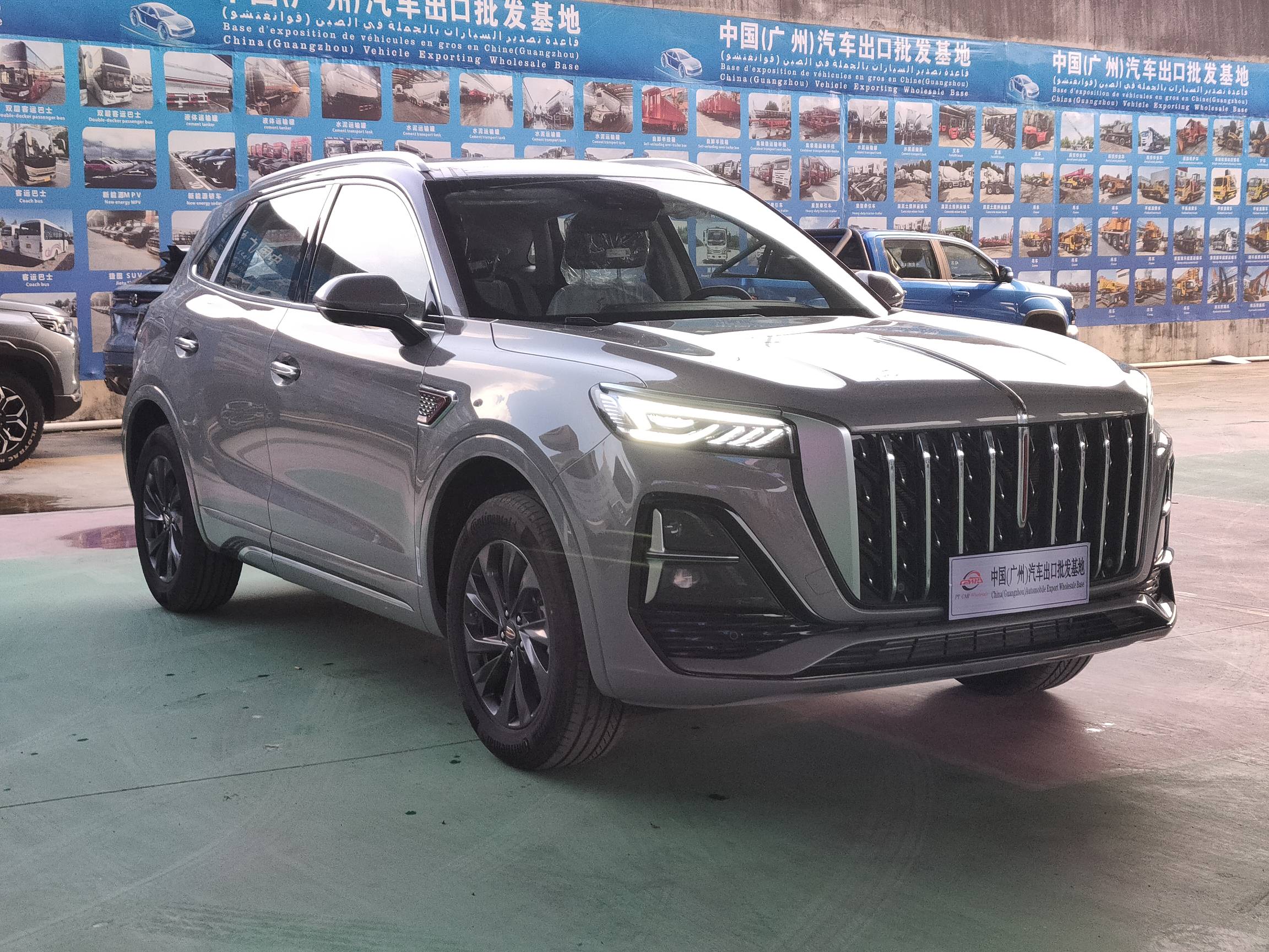 Hongqi HS5