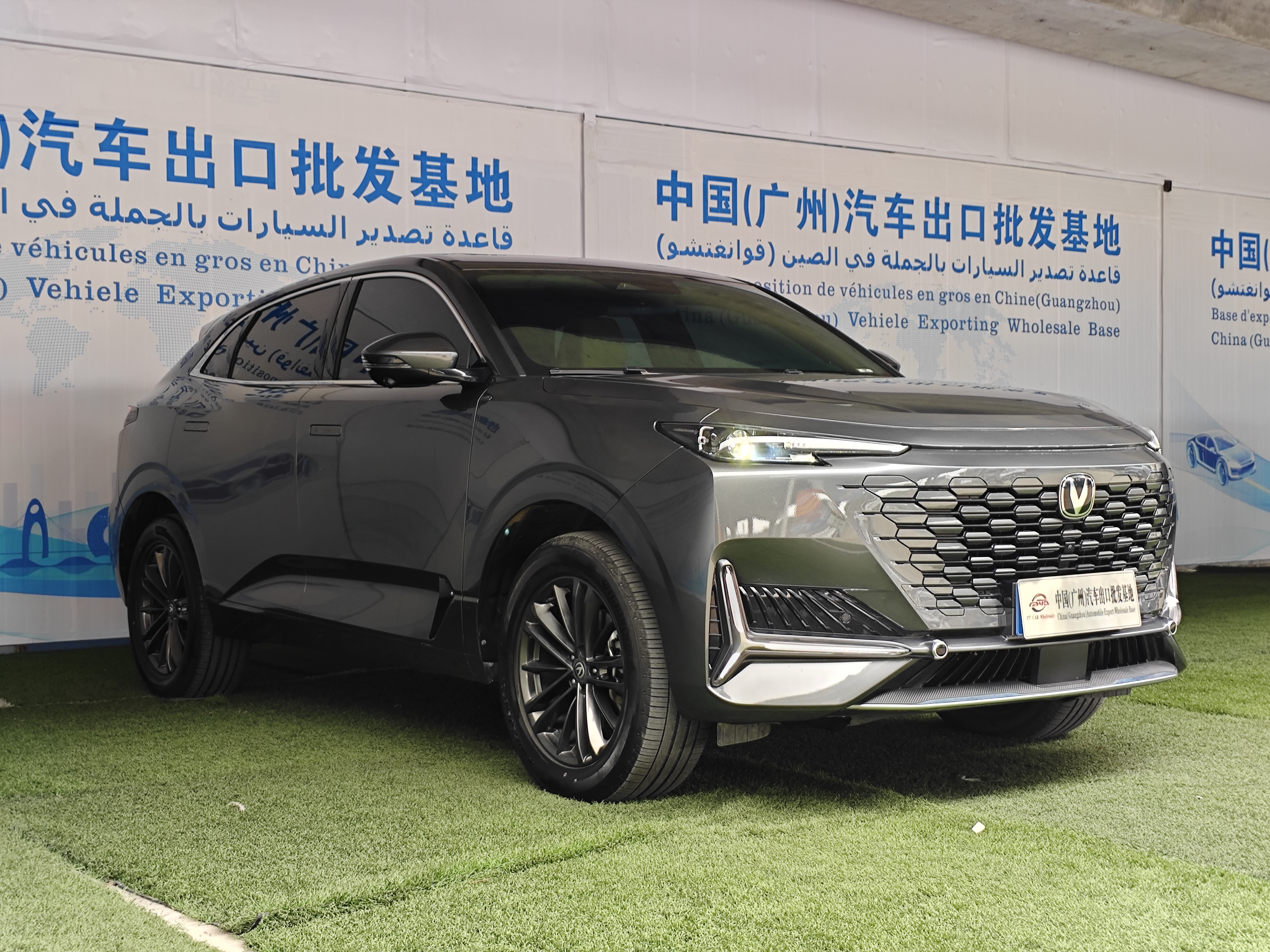 2021 Changan UNI-K