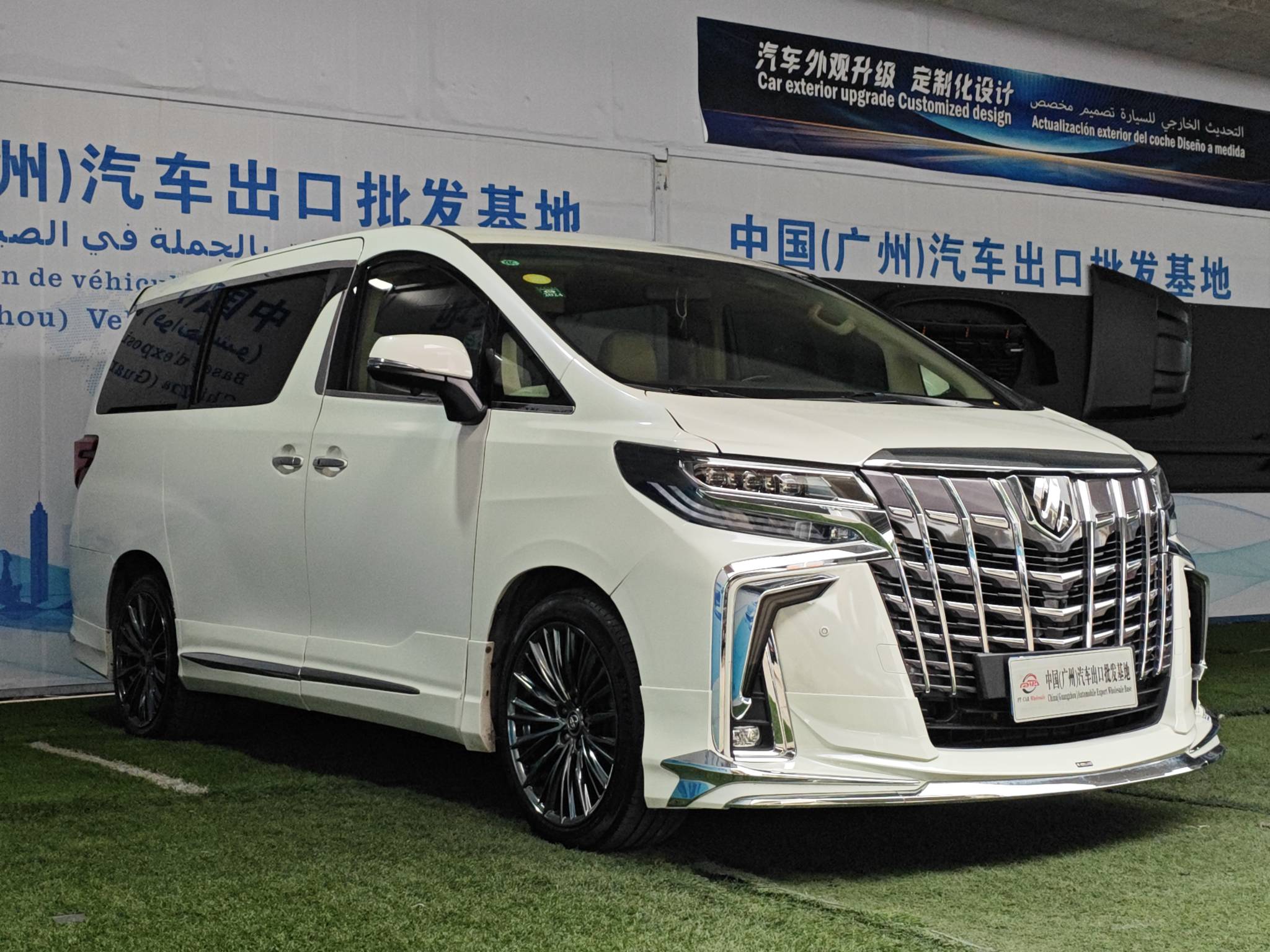 2011 Toyota Alphard