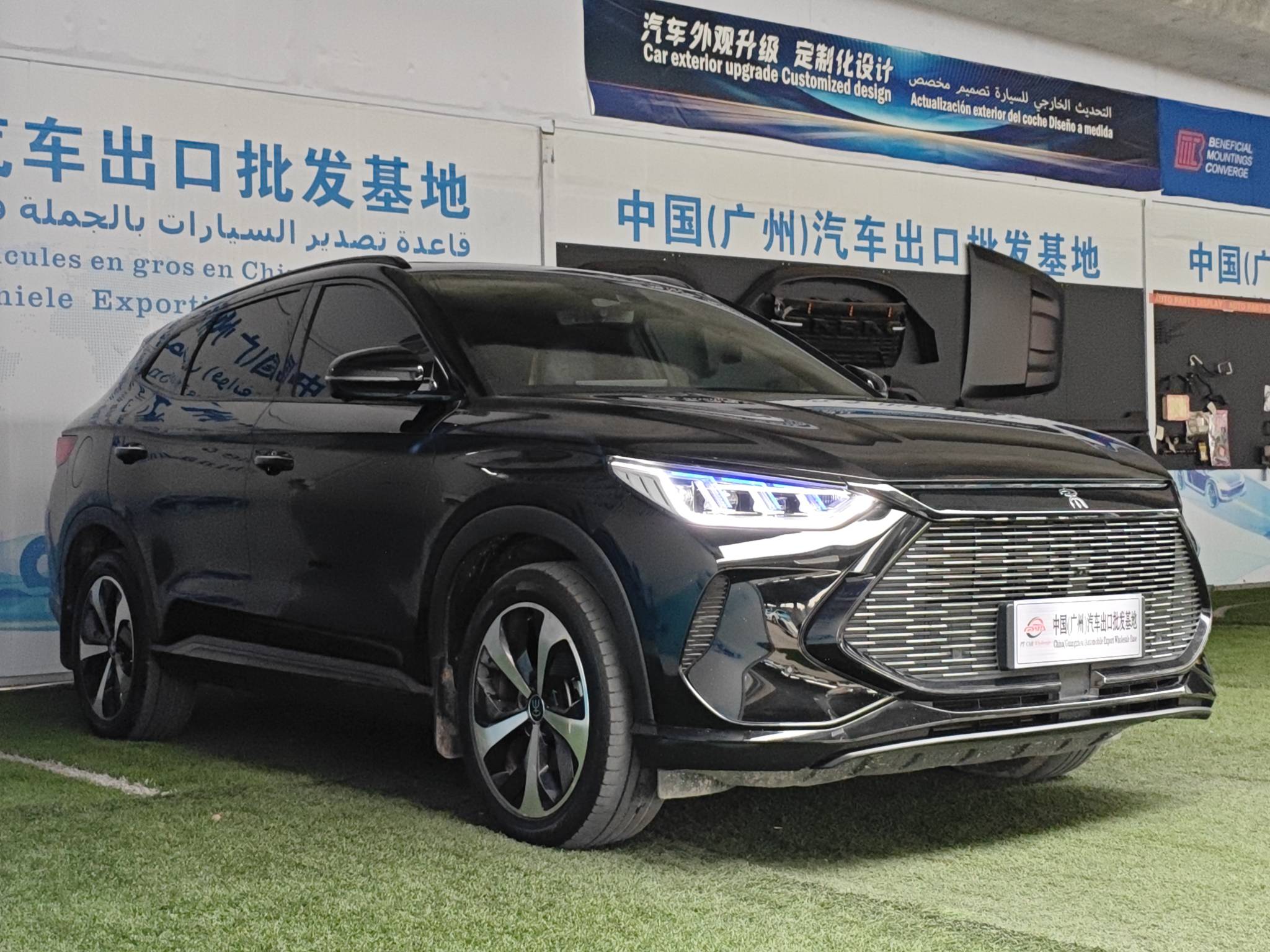 2023 BYD Song PLUS NEV