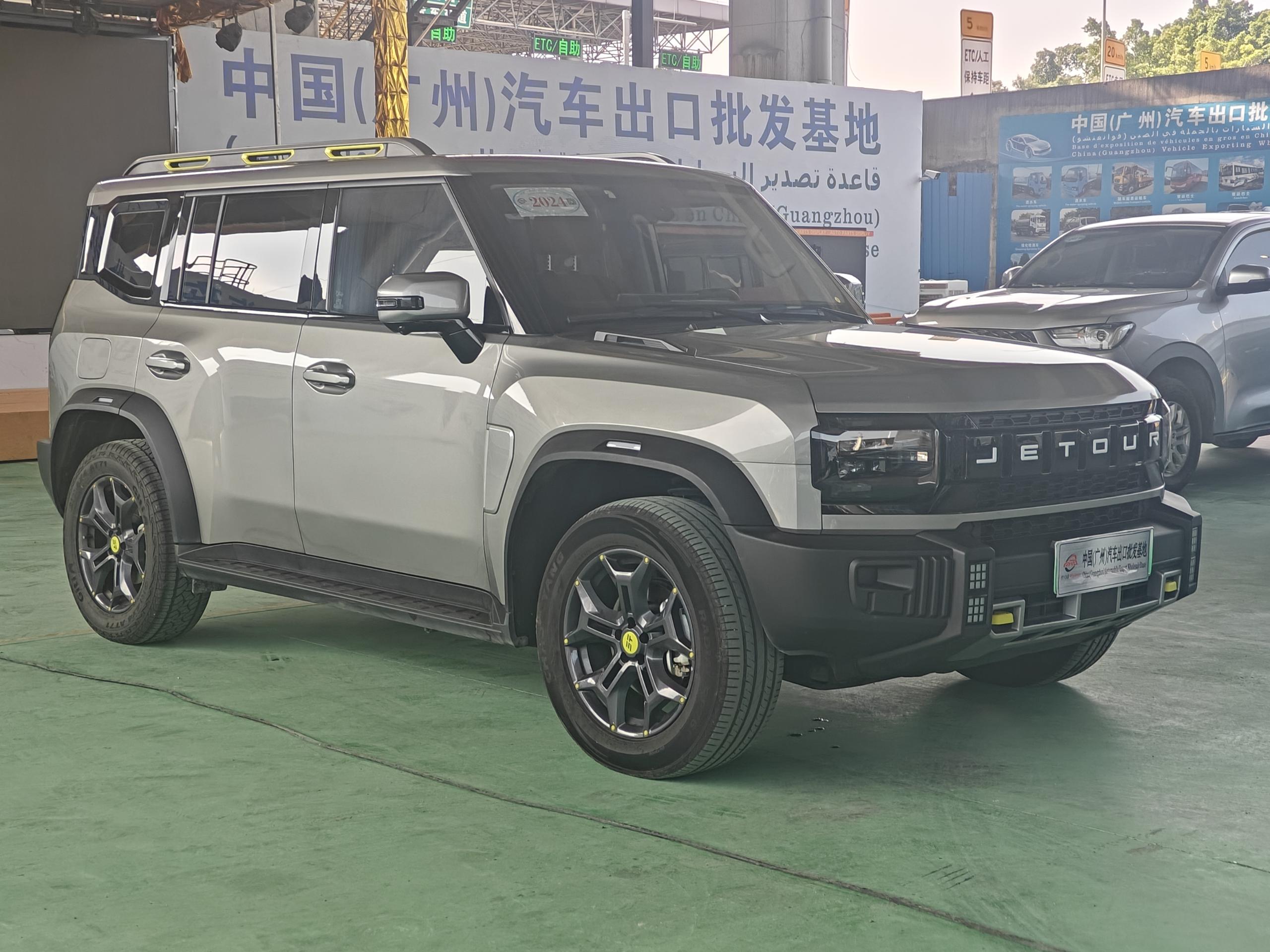JETOUR Shanhai Shanhai T-DM