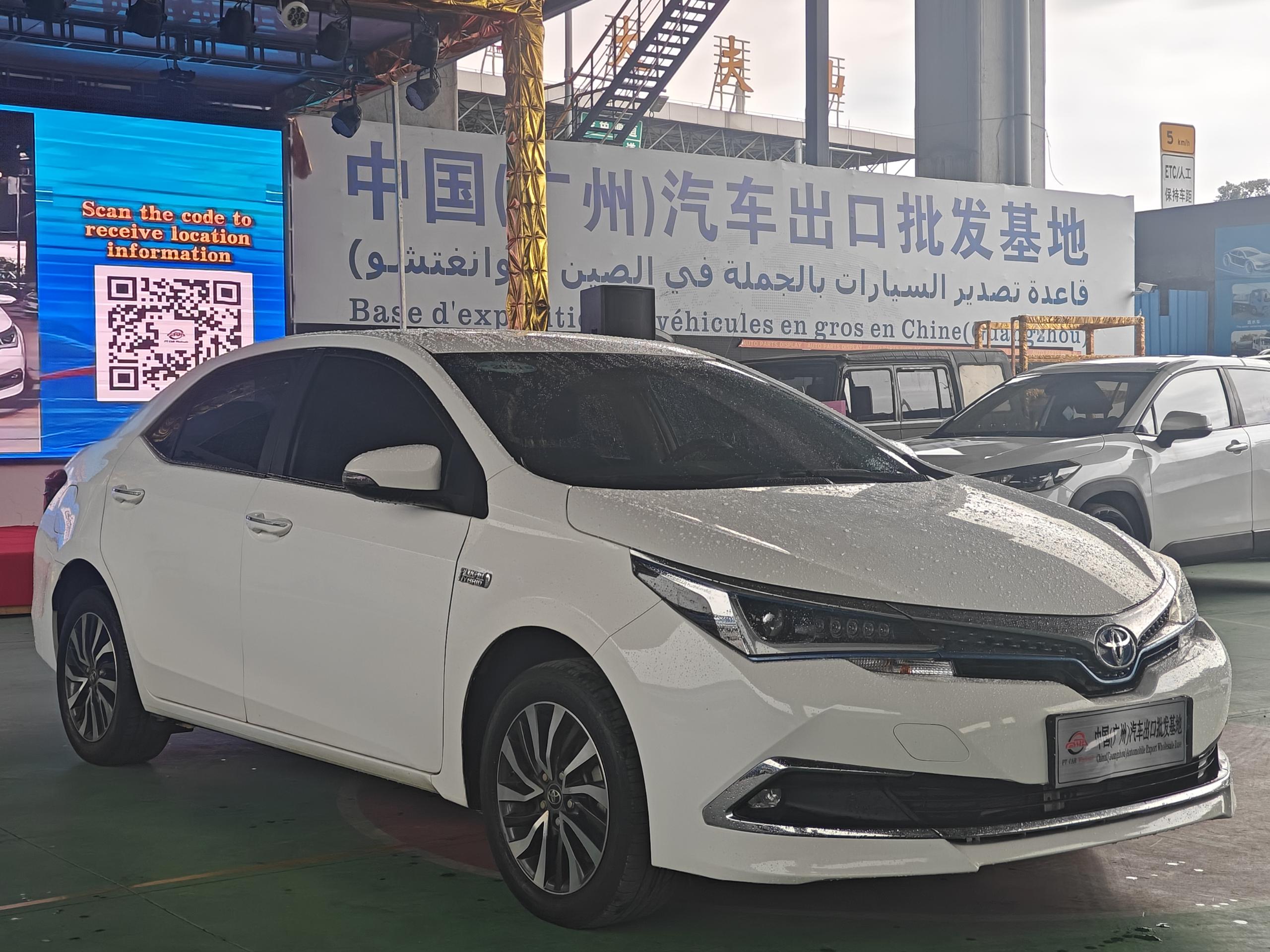 Toyota Corolla Hybrid E+
