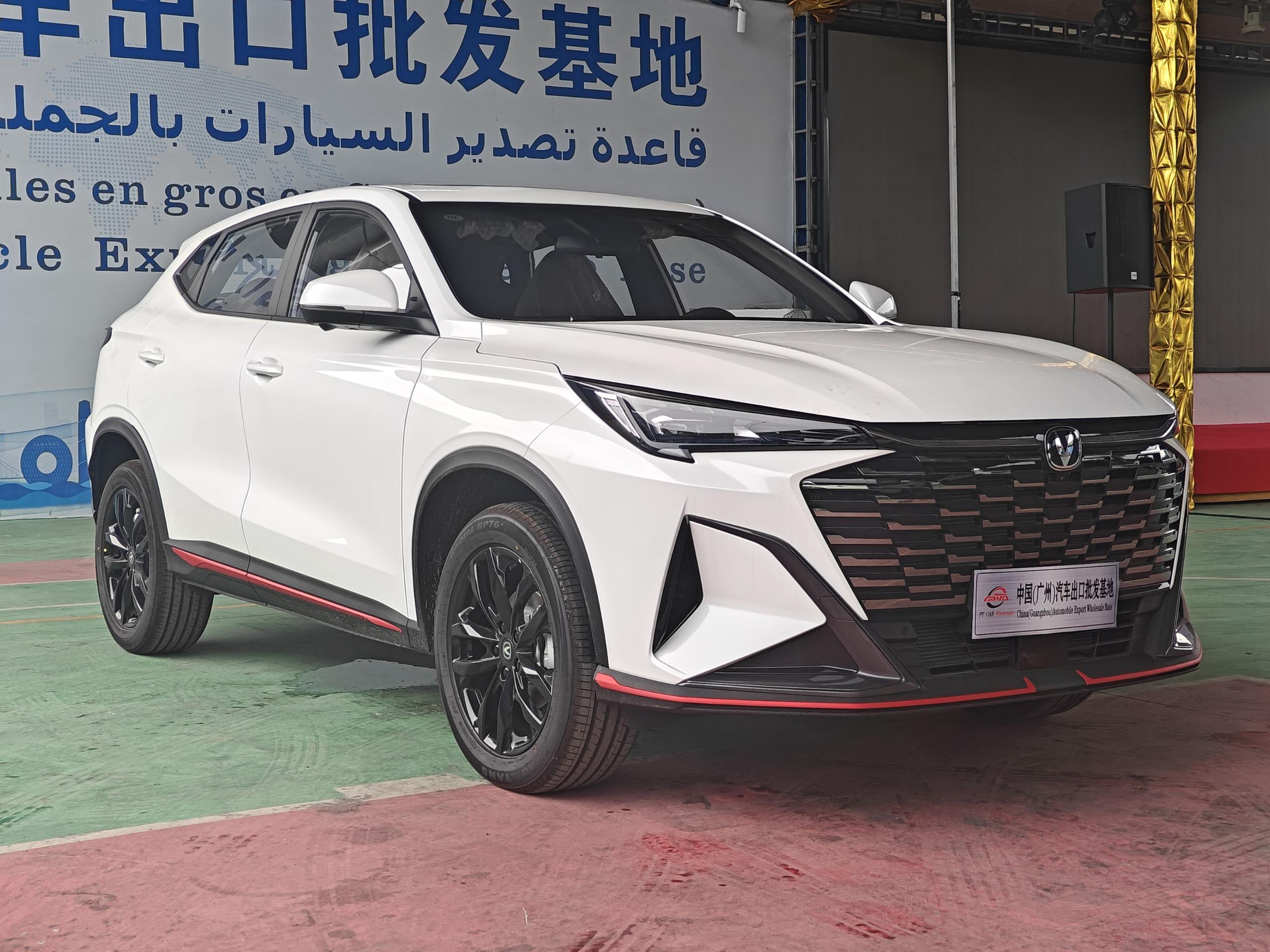 Changan X5 PLUS