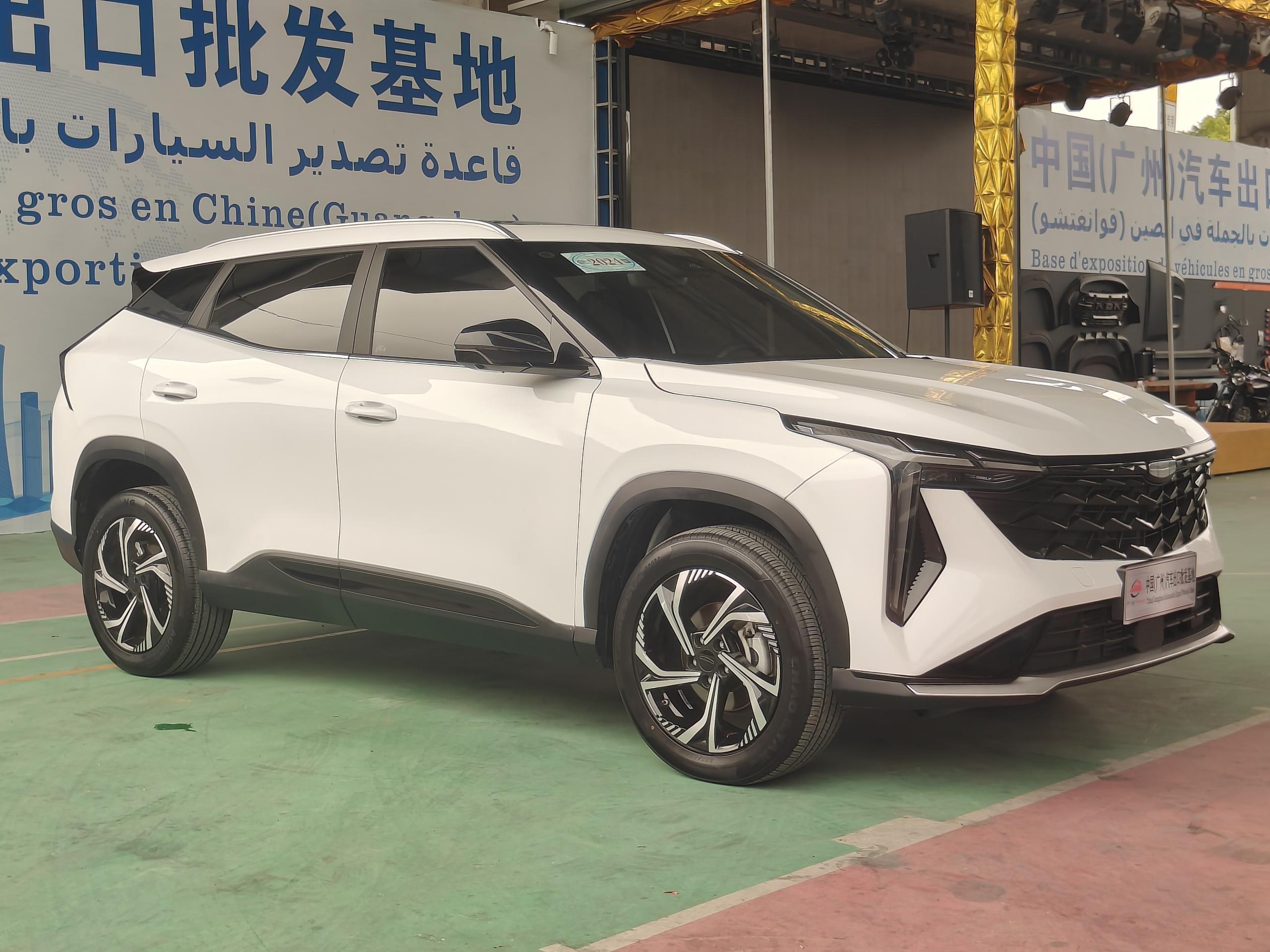 Geely Auto Boyue L