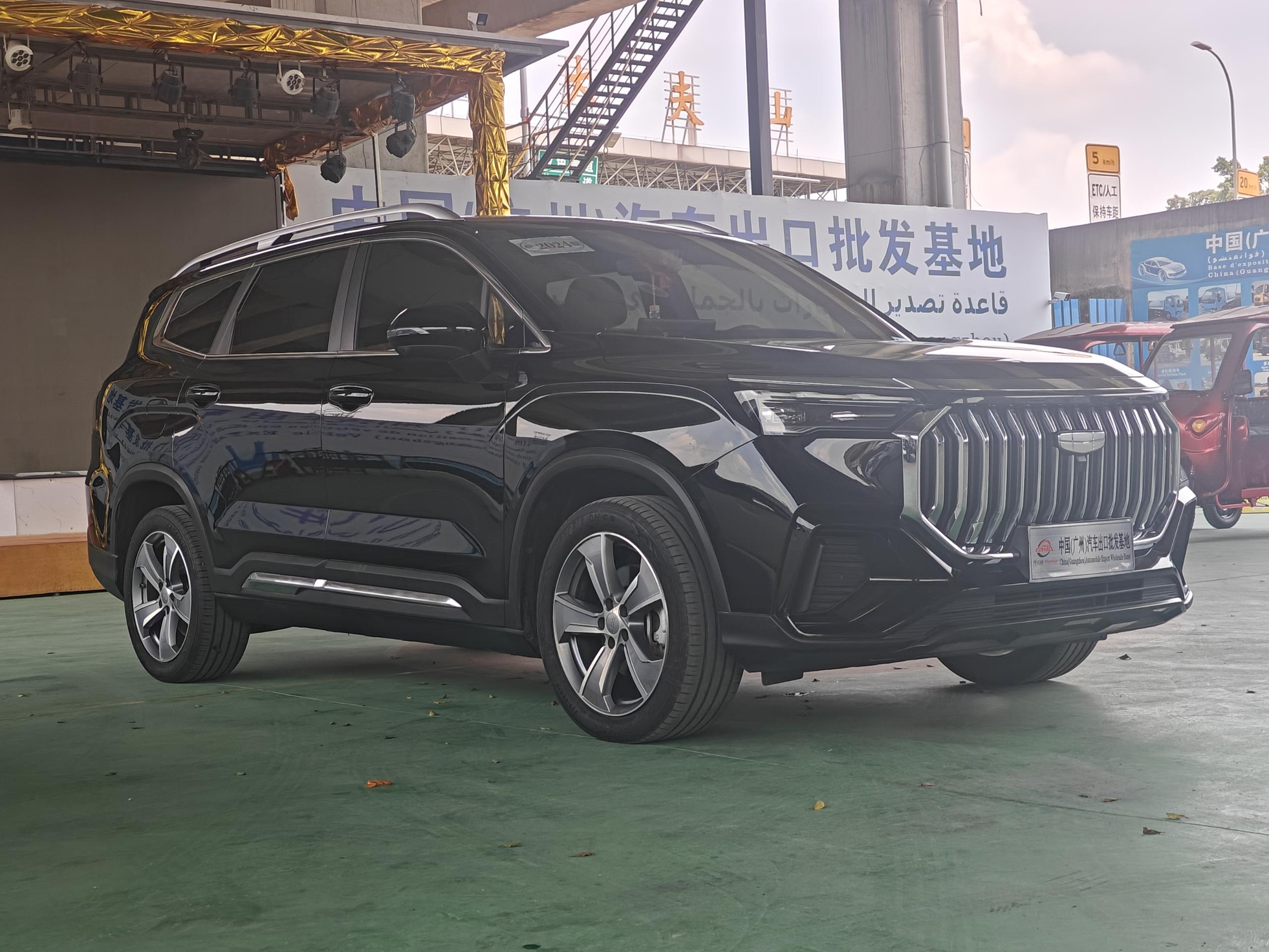 Geely Auto Haoyue L