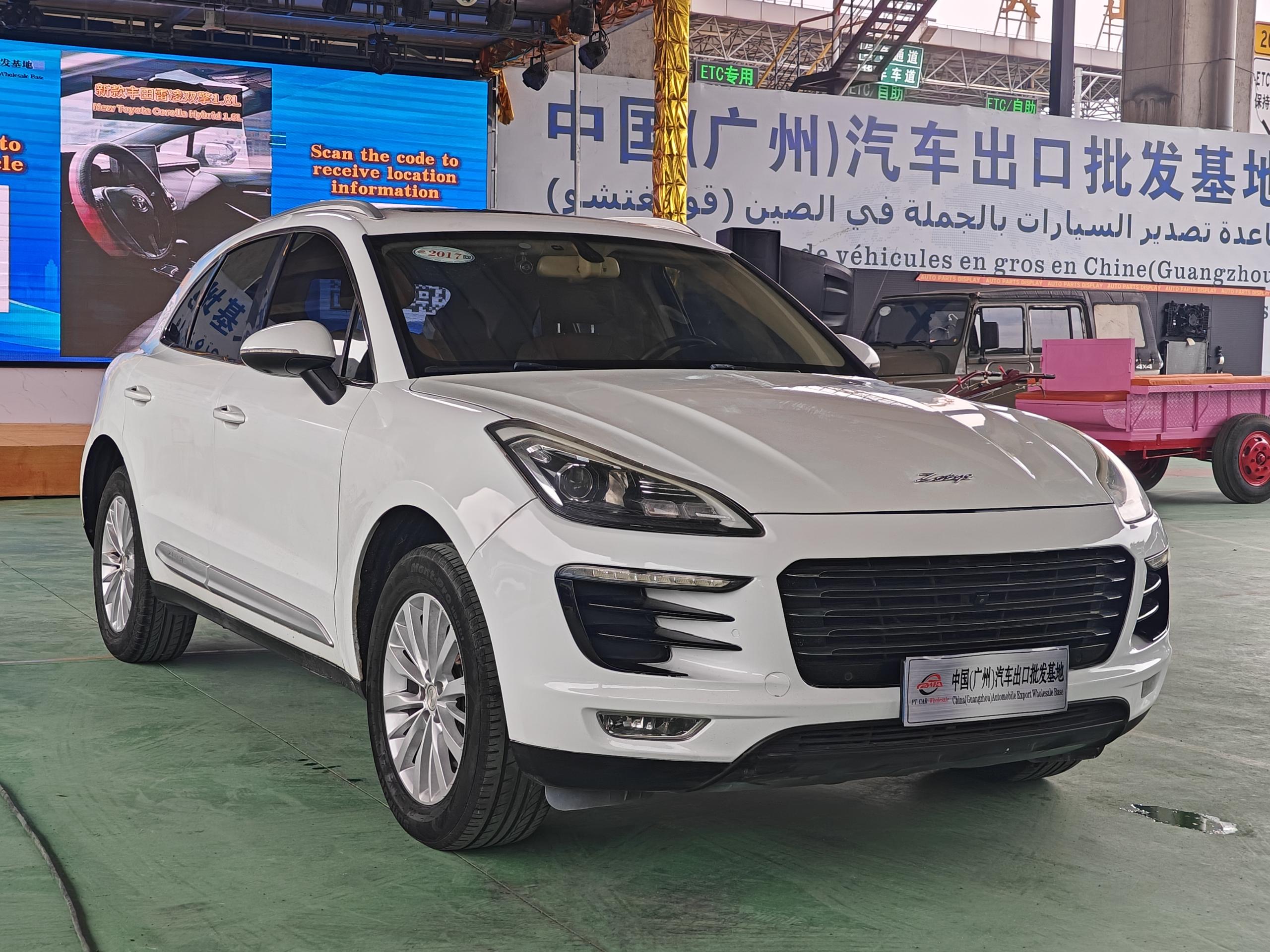 Zotye SR9