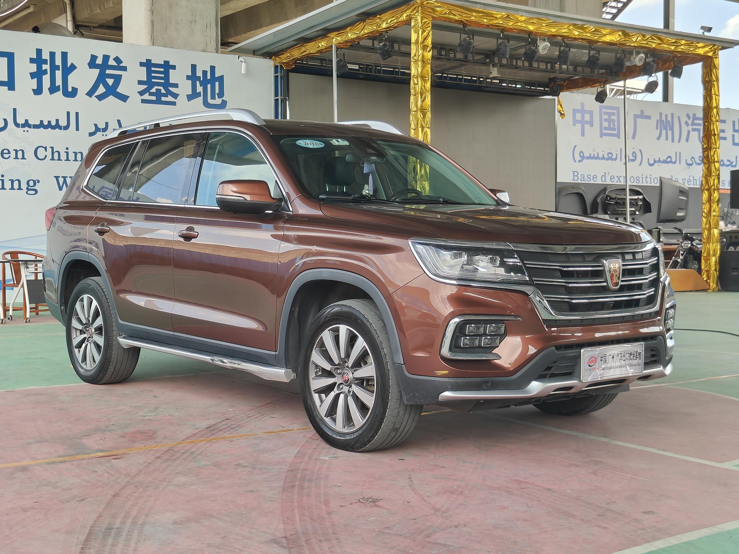 Roewe RX8