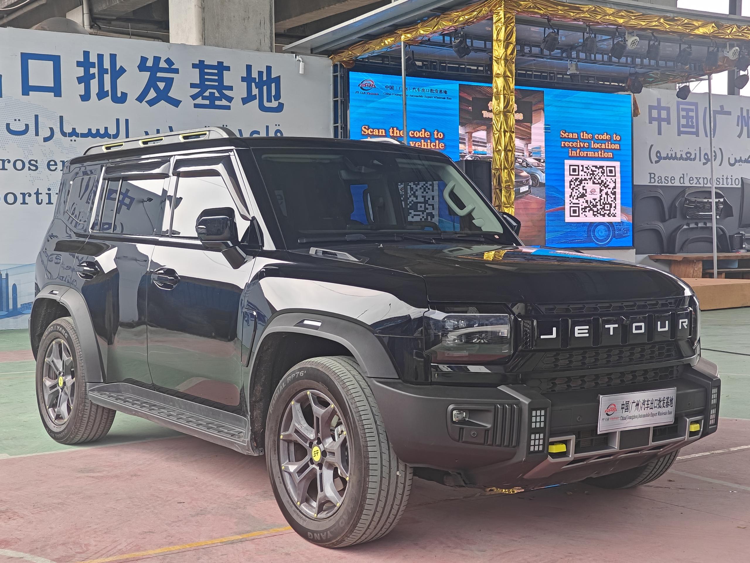 JETOUR Shanhai Shanhai T-DM