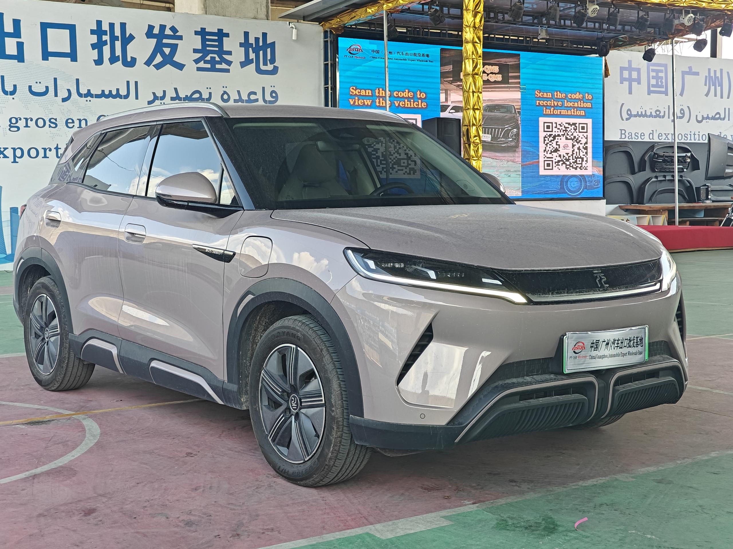 BYD Yuan UP