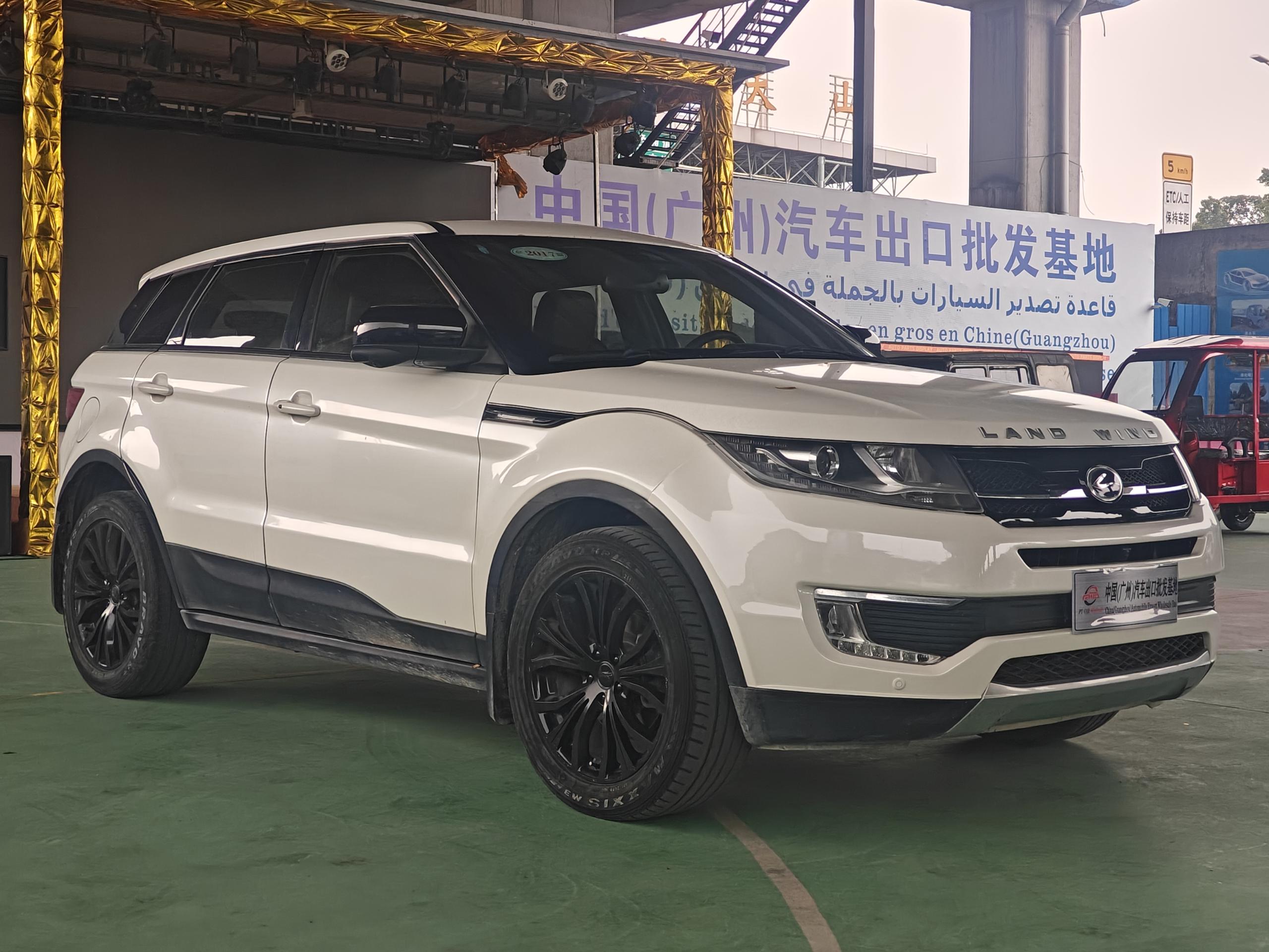 Lufeng X7