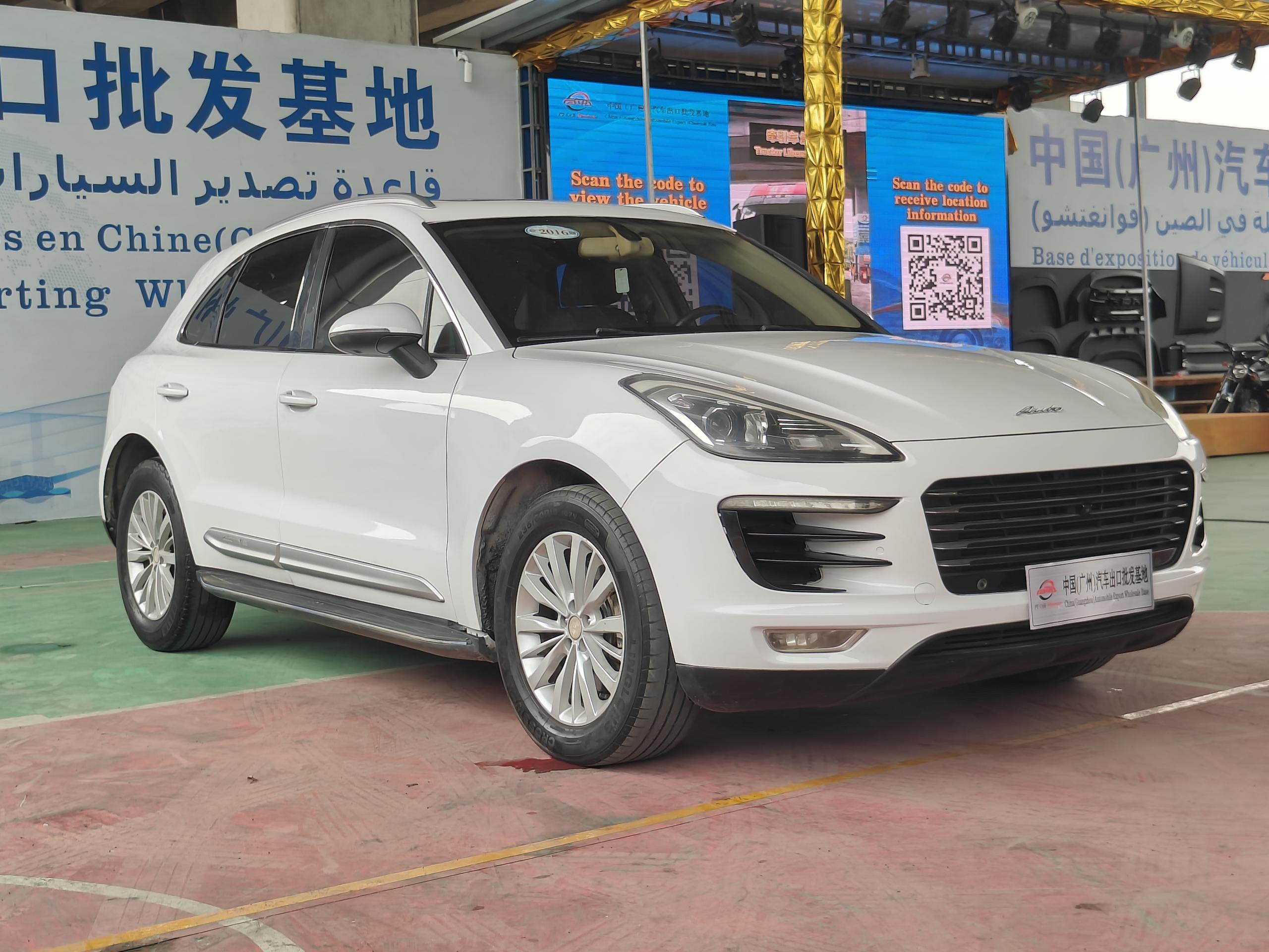 Zotye SR9