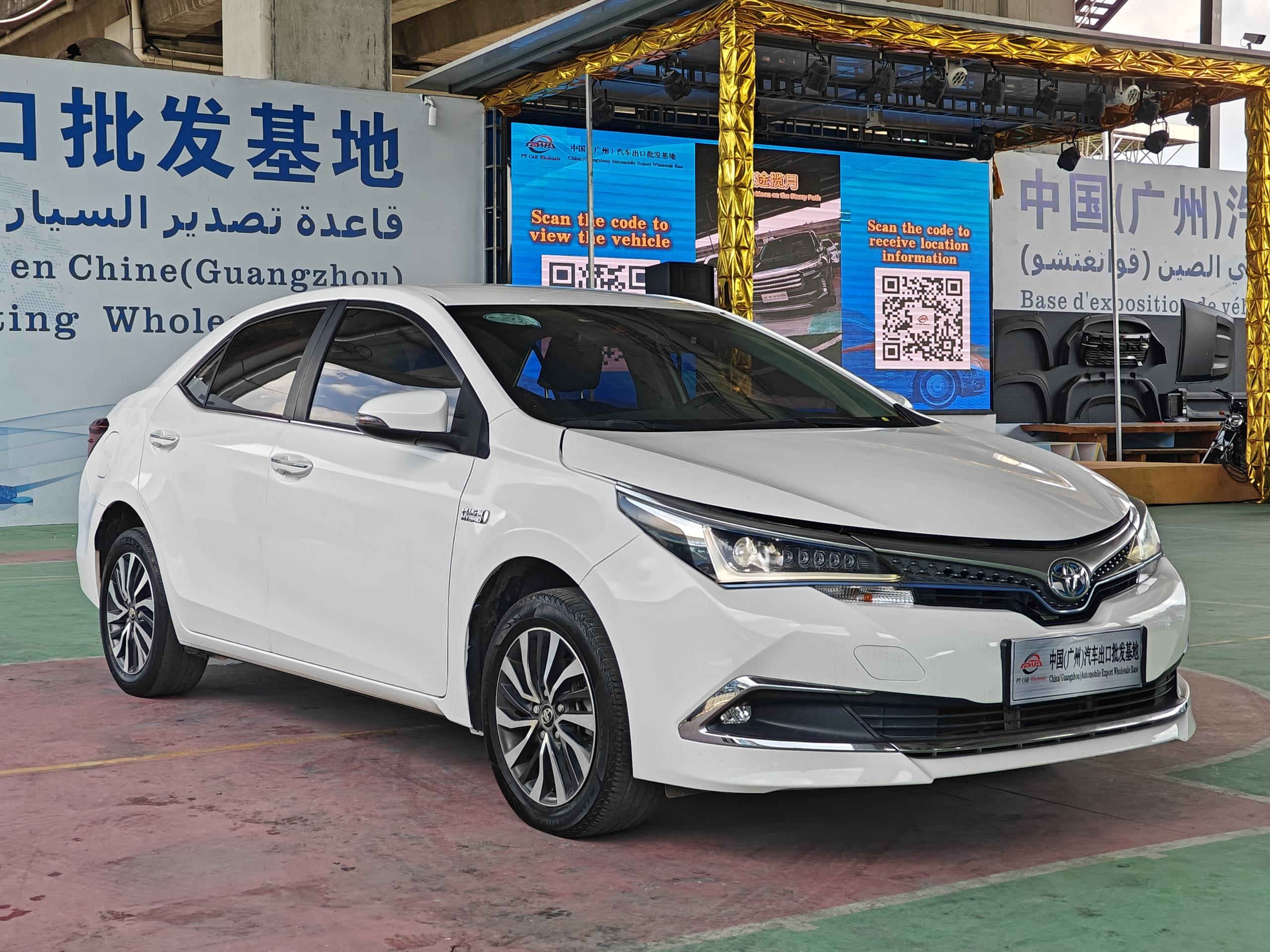 Toyota Corolla Hybrid E+