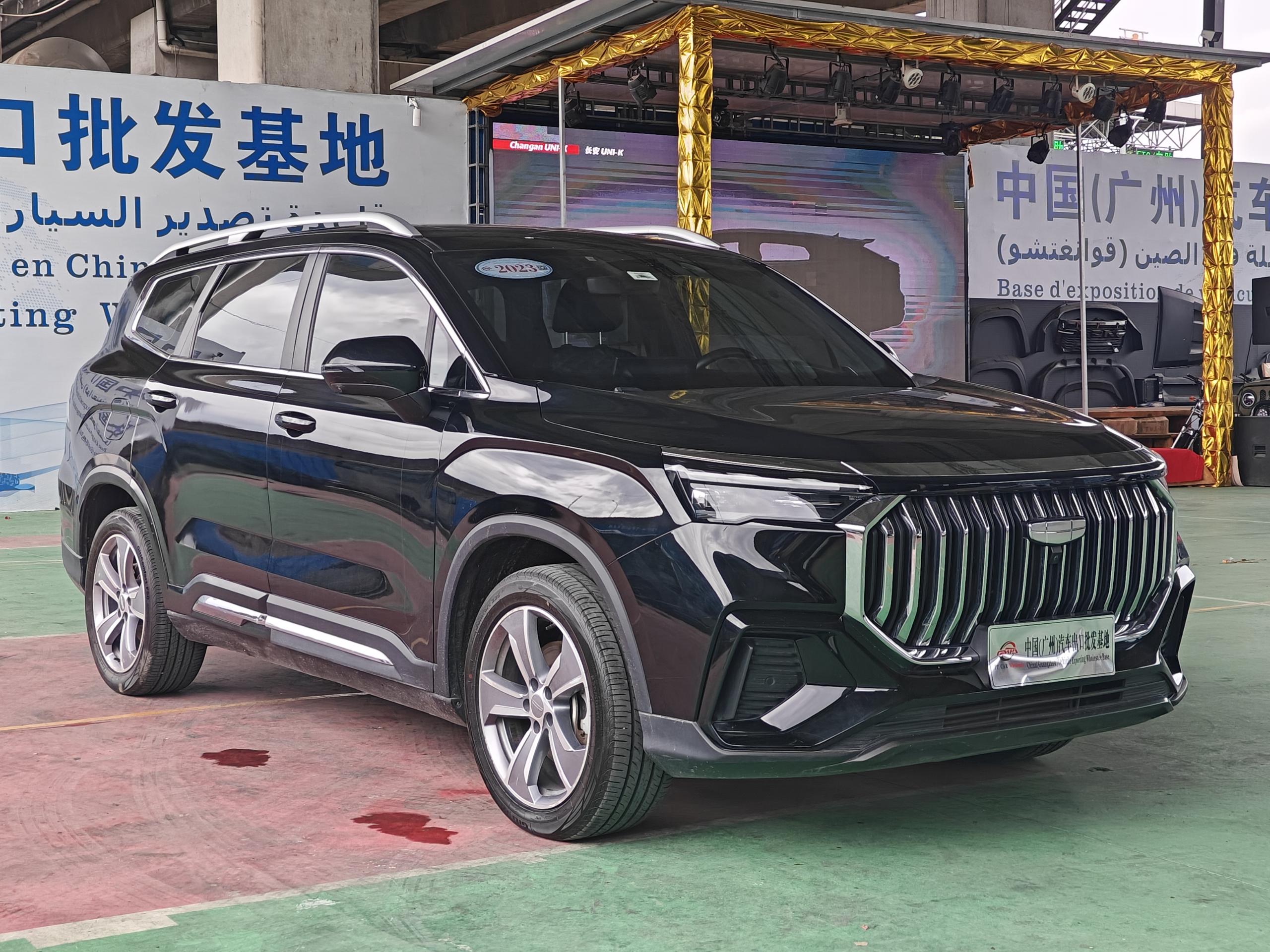 Geely Auto Haoyue L