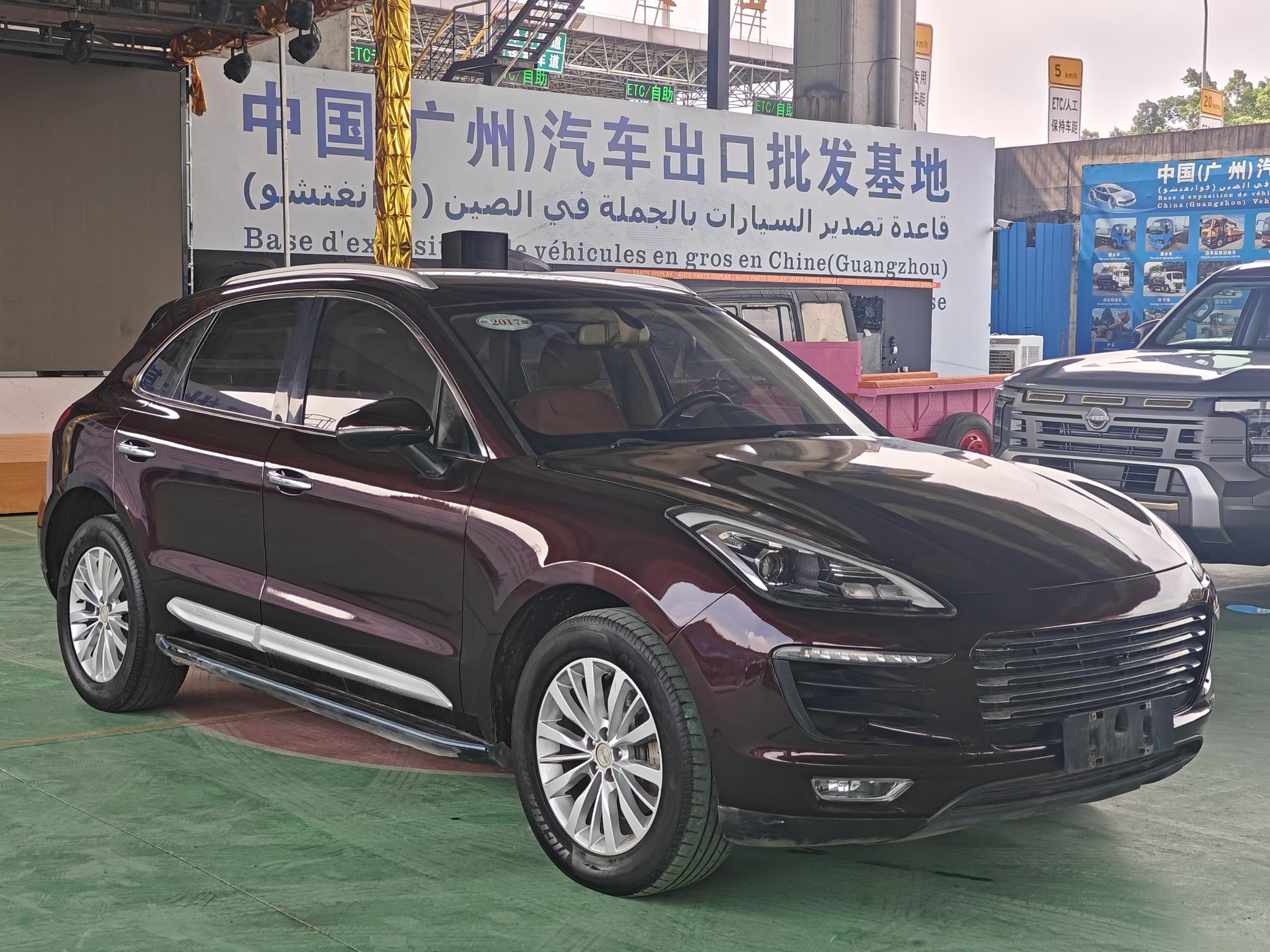 Zotye SR9