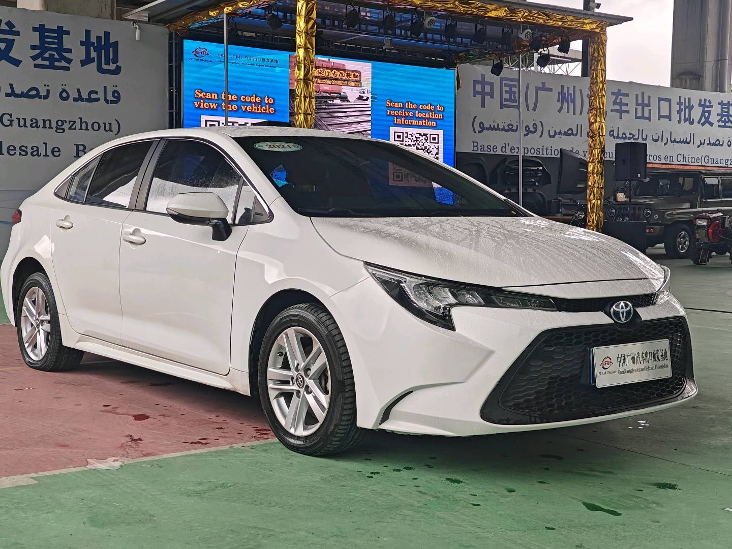 Toyota Levin