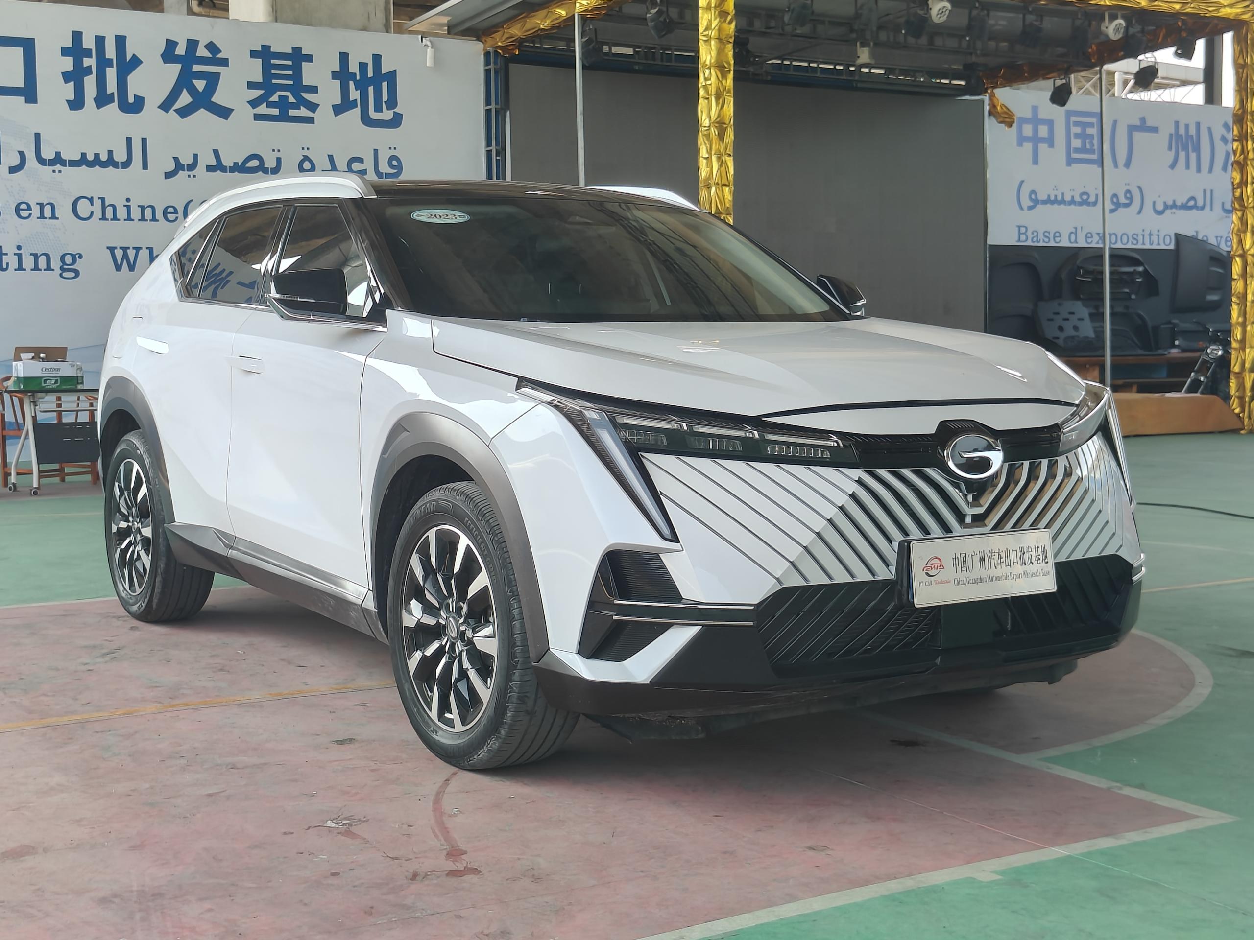 GAC Motor EMKOO