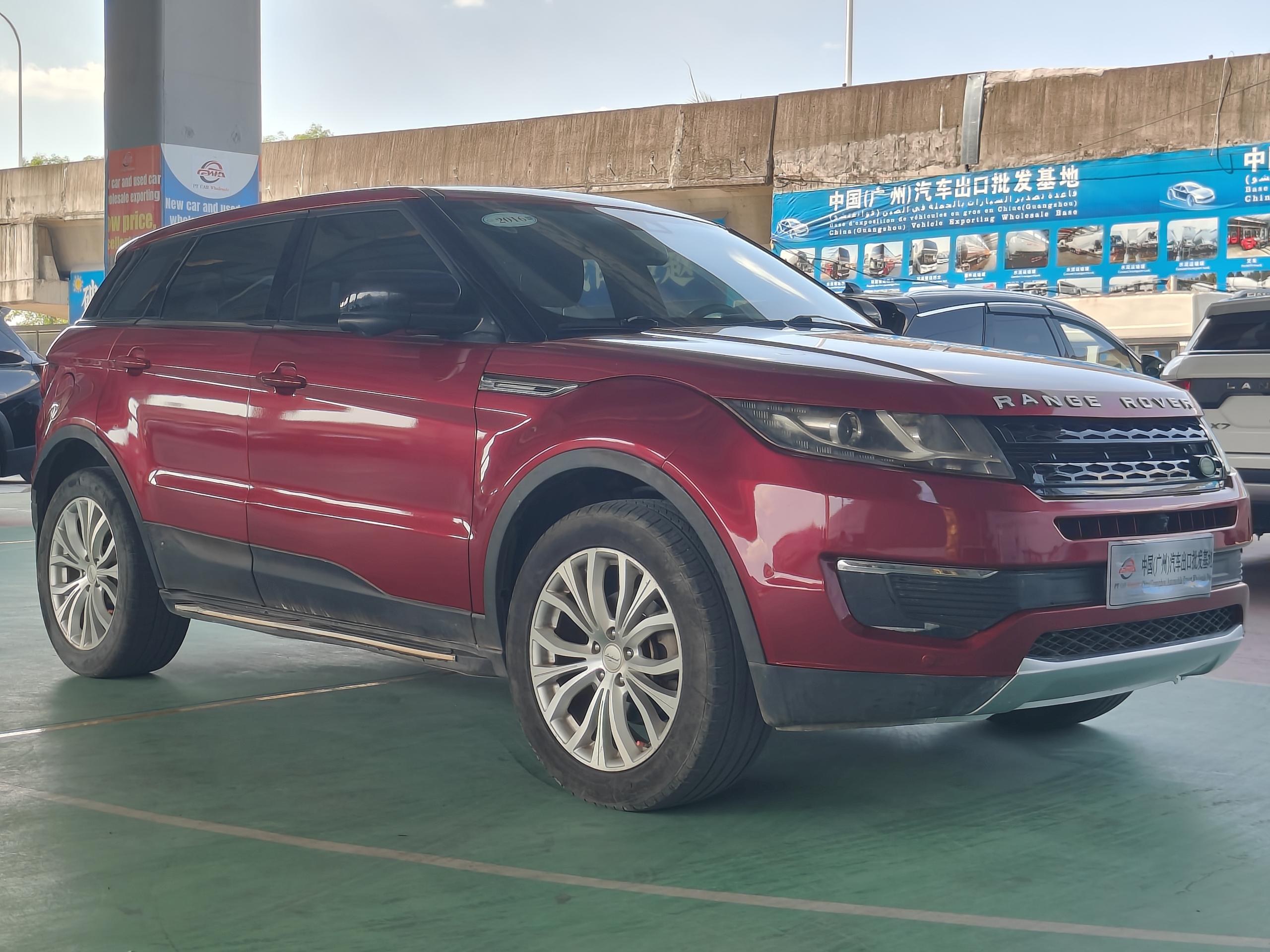 Lufeng X7