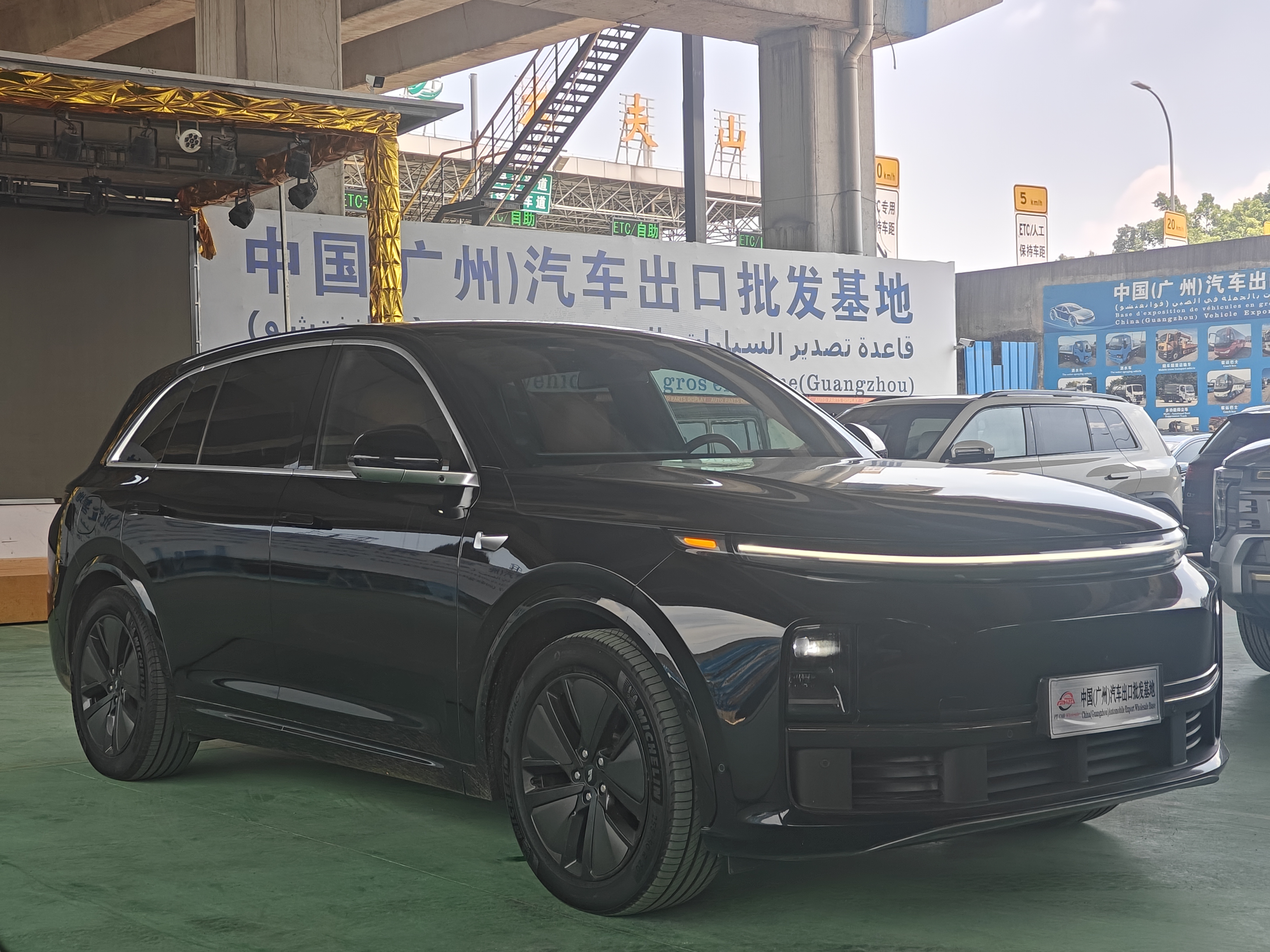 2024 Li Auto L7