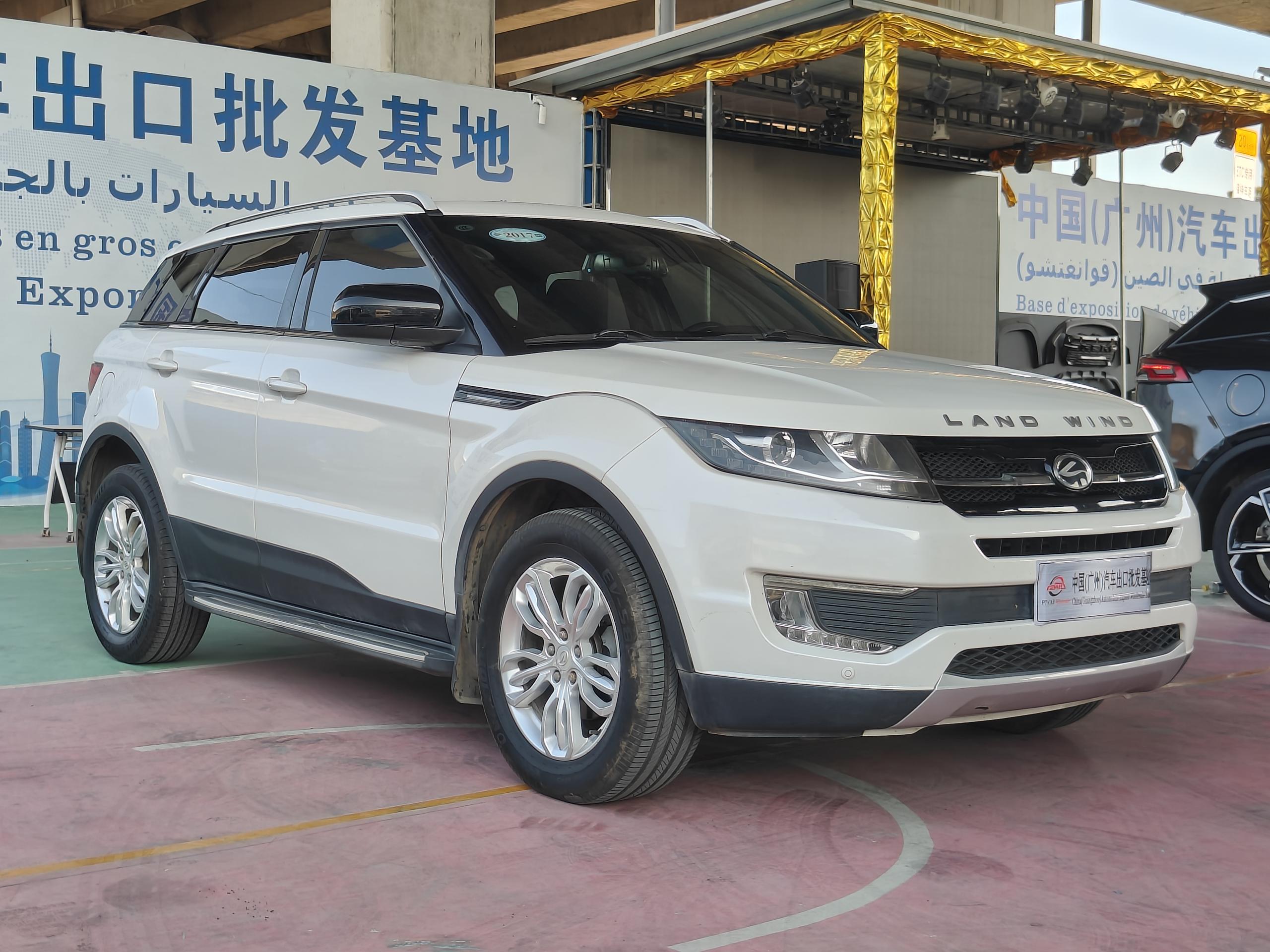 Lufeng X7