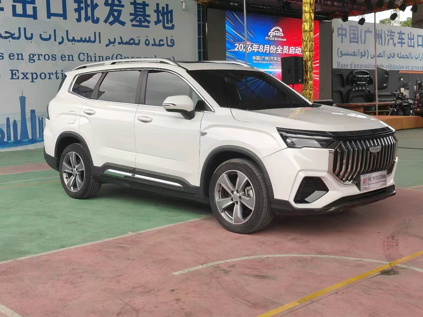 Geely Auto Haoyue L