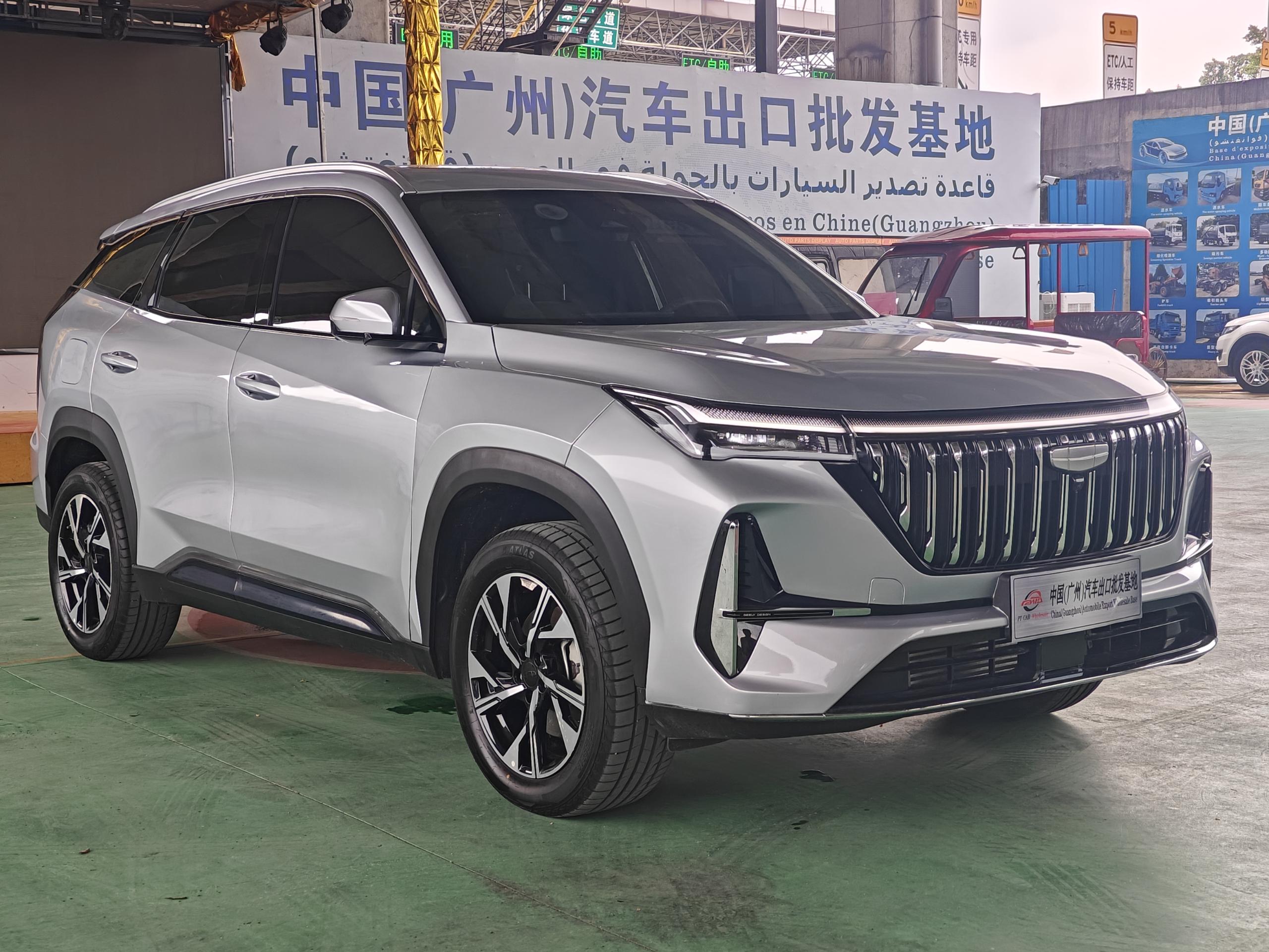 Geely Auto Boyue L