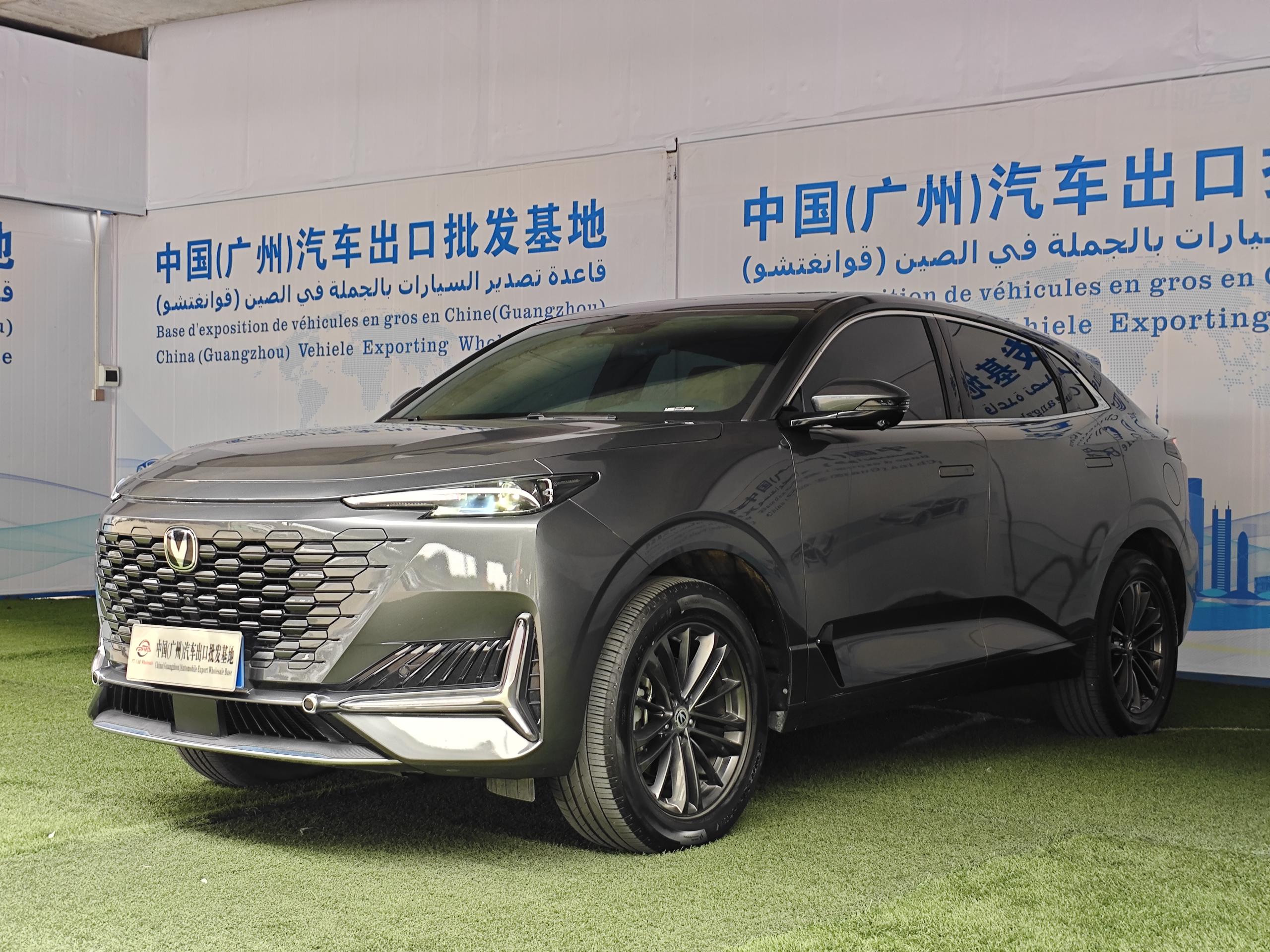 Changan UNI-K