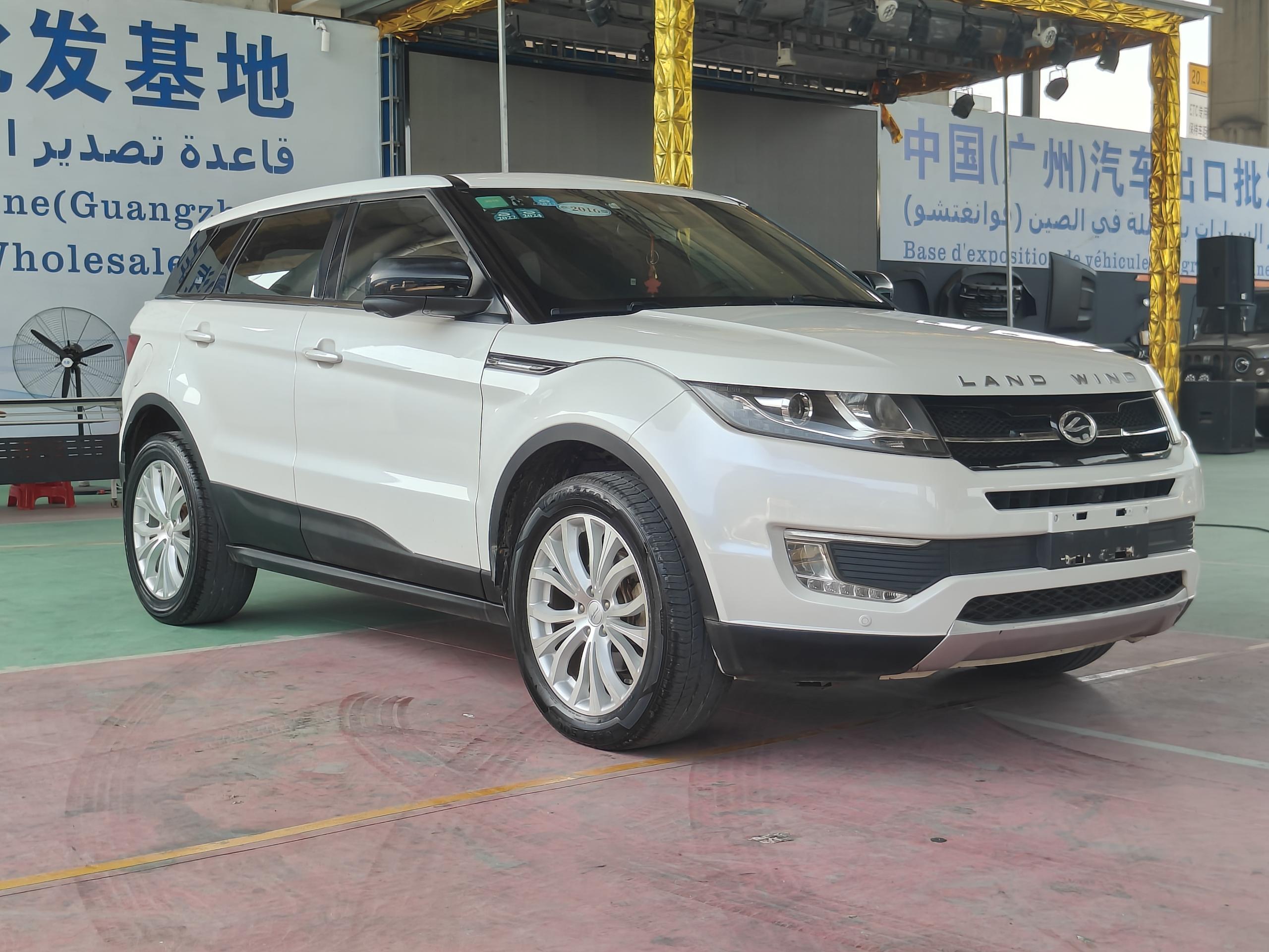 Lufeng X7