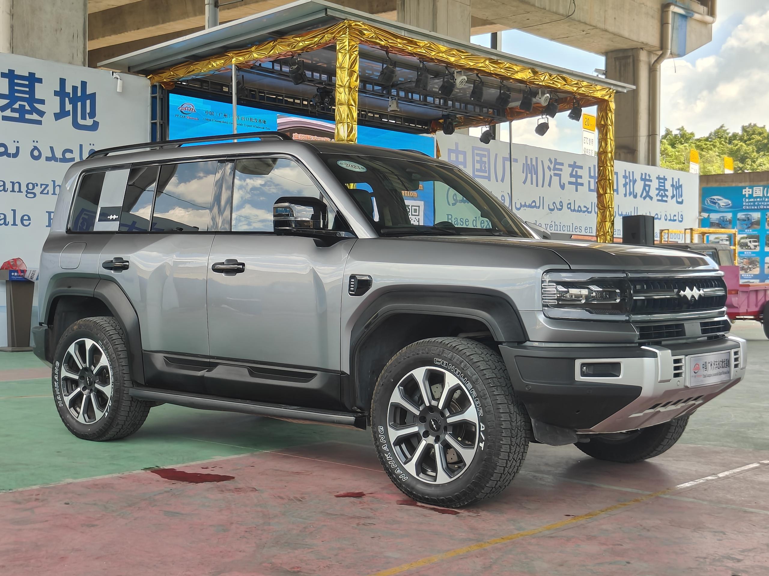 Feeng Pao Bao 5