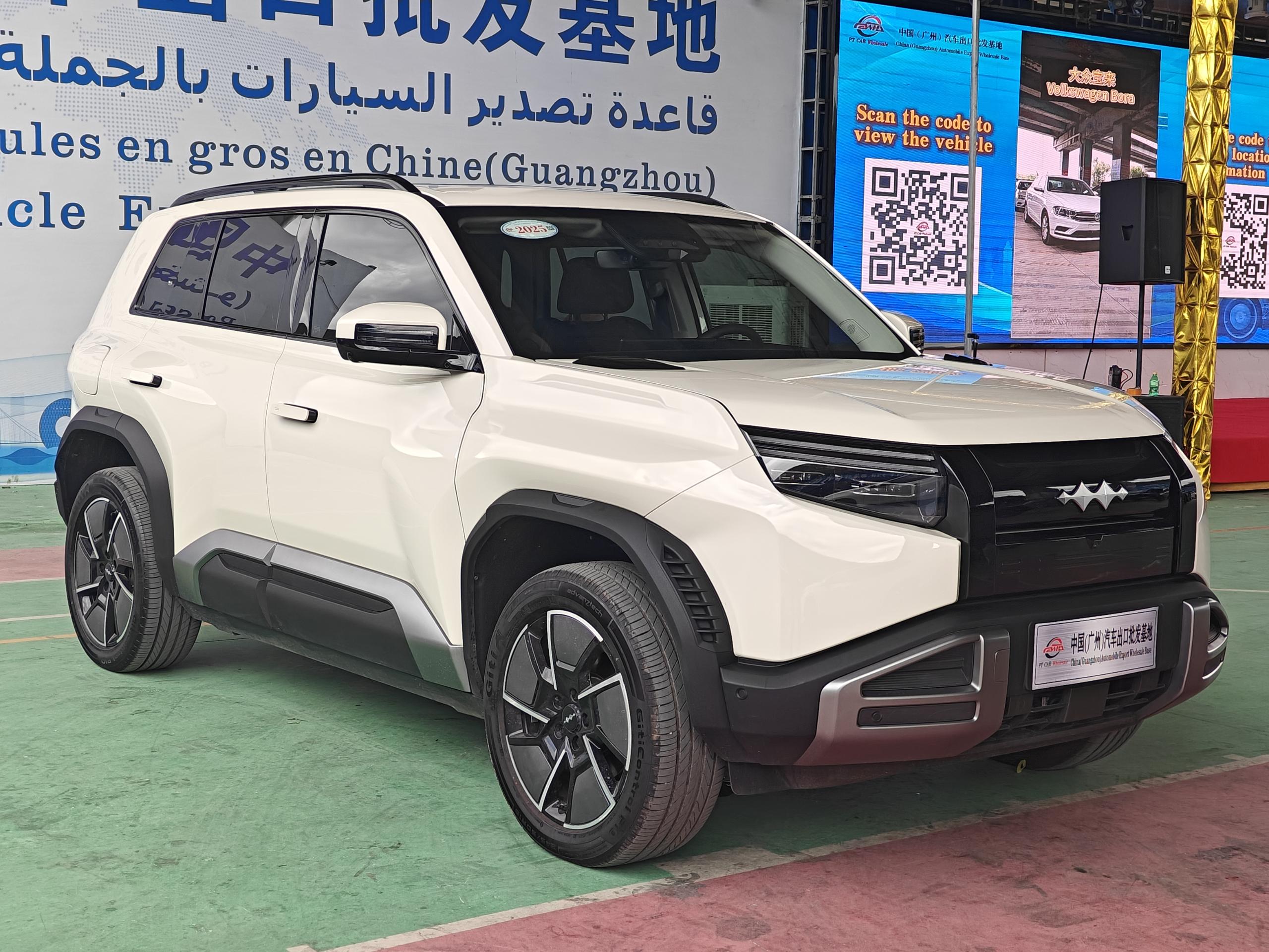 Feeng Pao Titan 3
