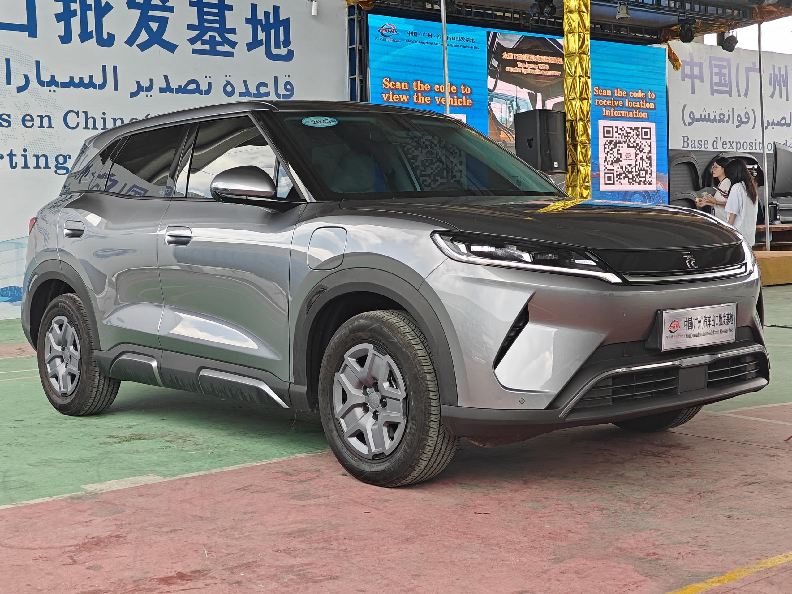 BYD Yuan
