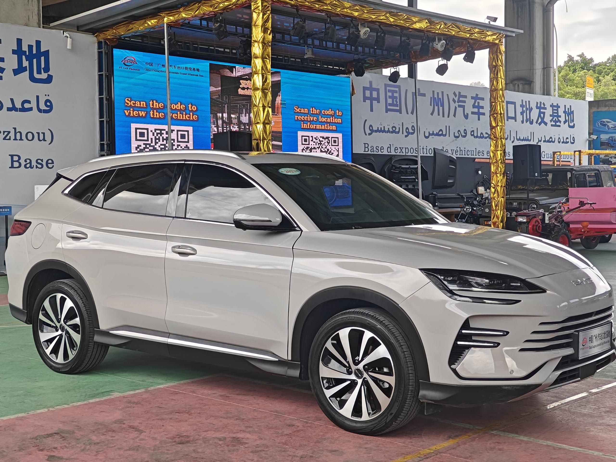 BYD Song PLUS NEV