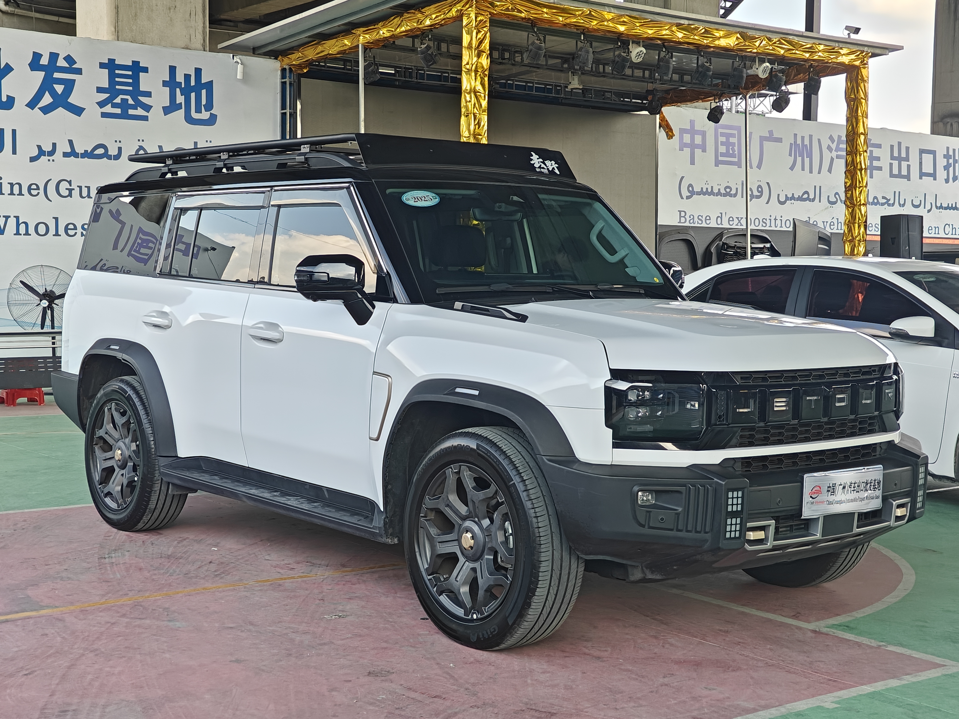 JETOUR Traveler