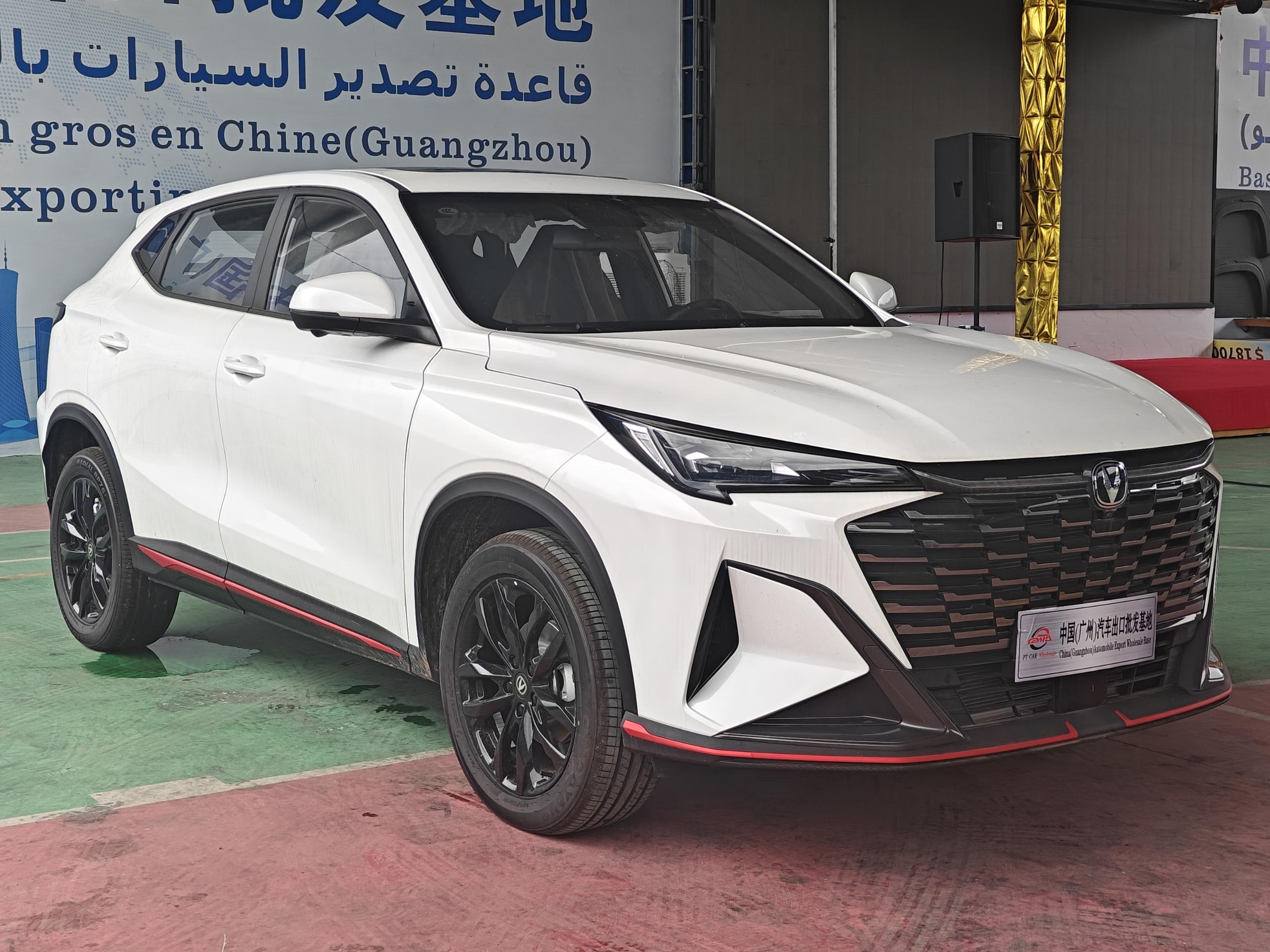 Changan X5 PLUS