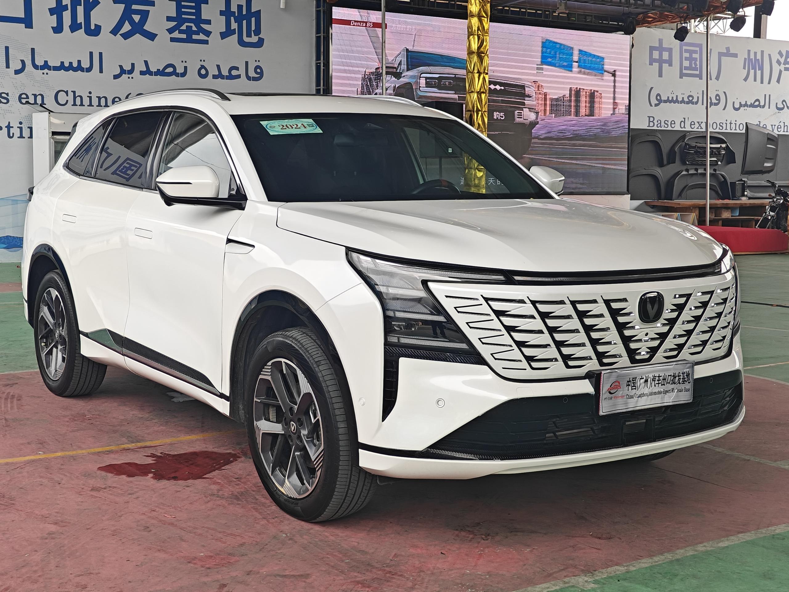 Changan CS75