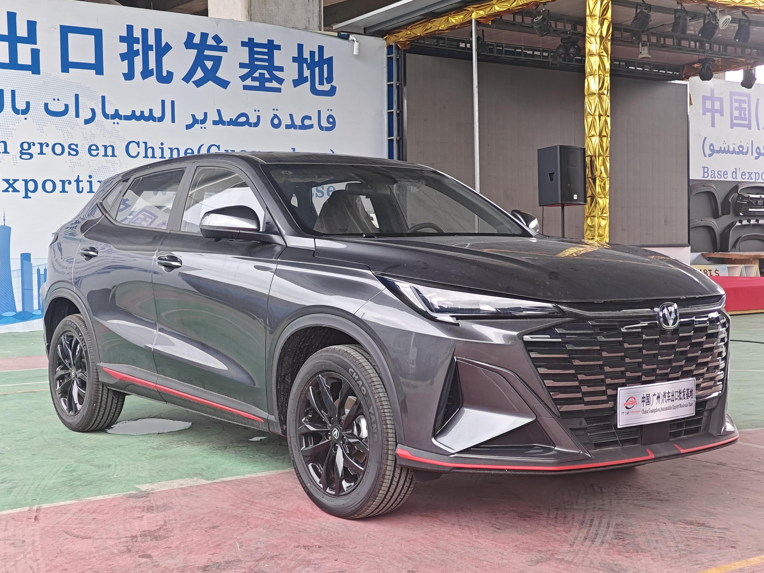 Changan X5 PLUS