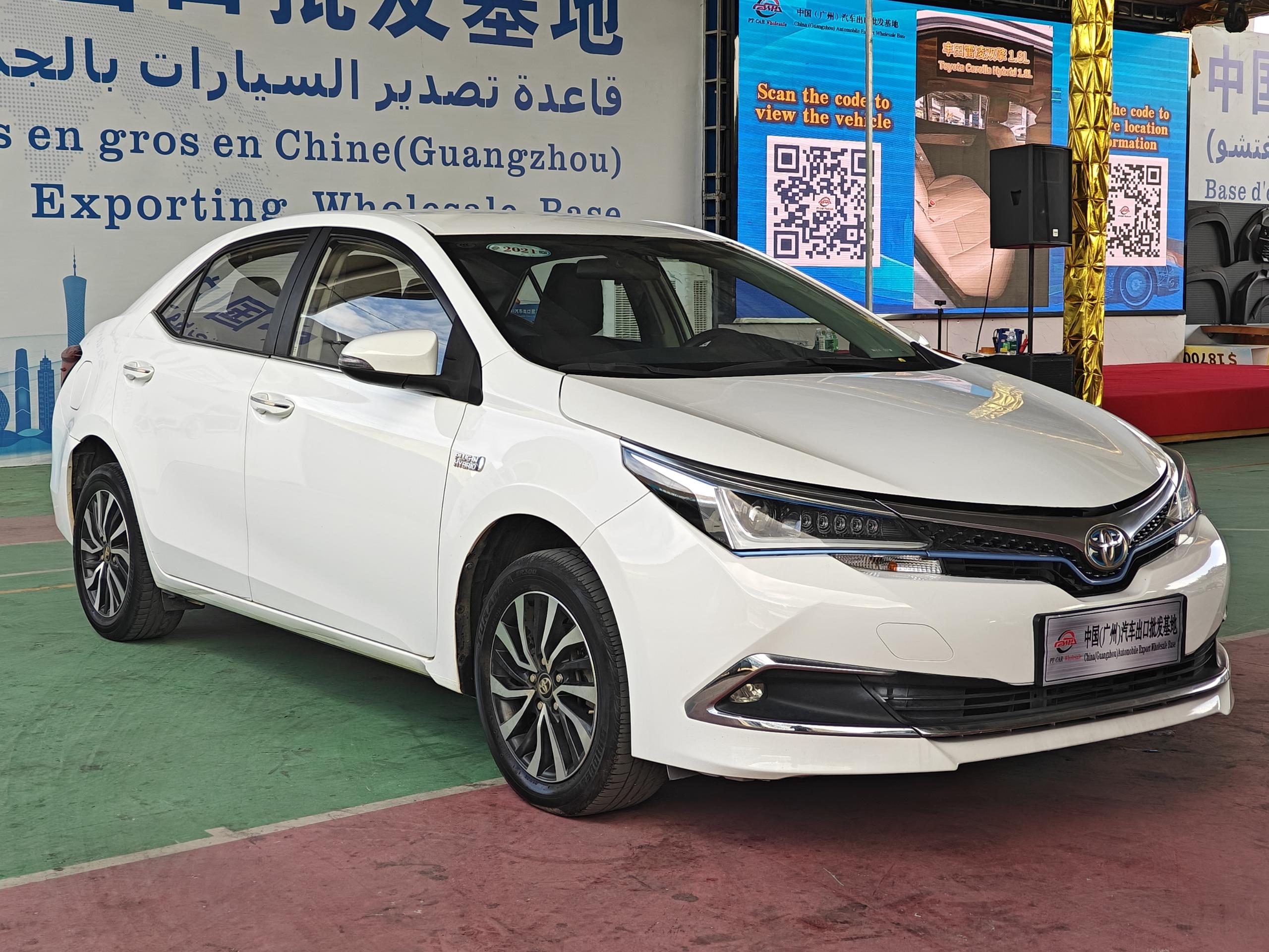 Toyota Corolla Hybrid E+