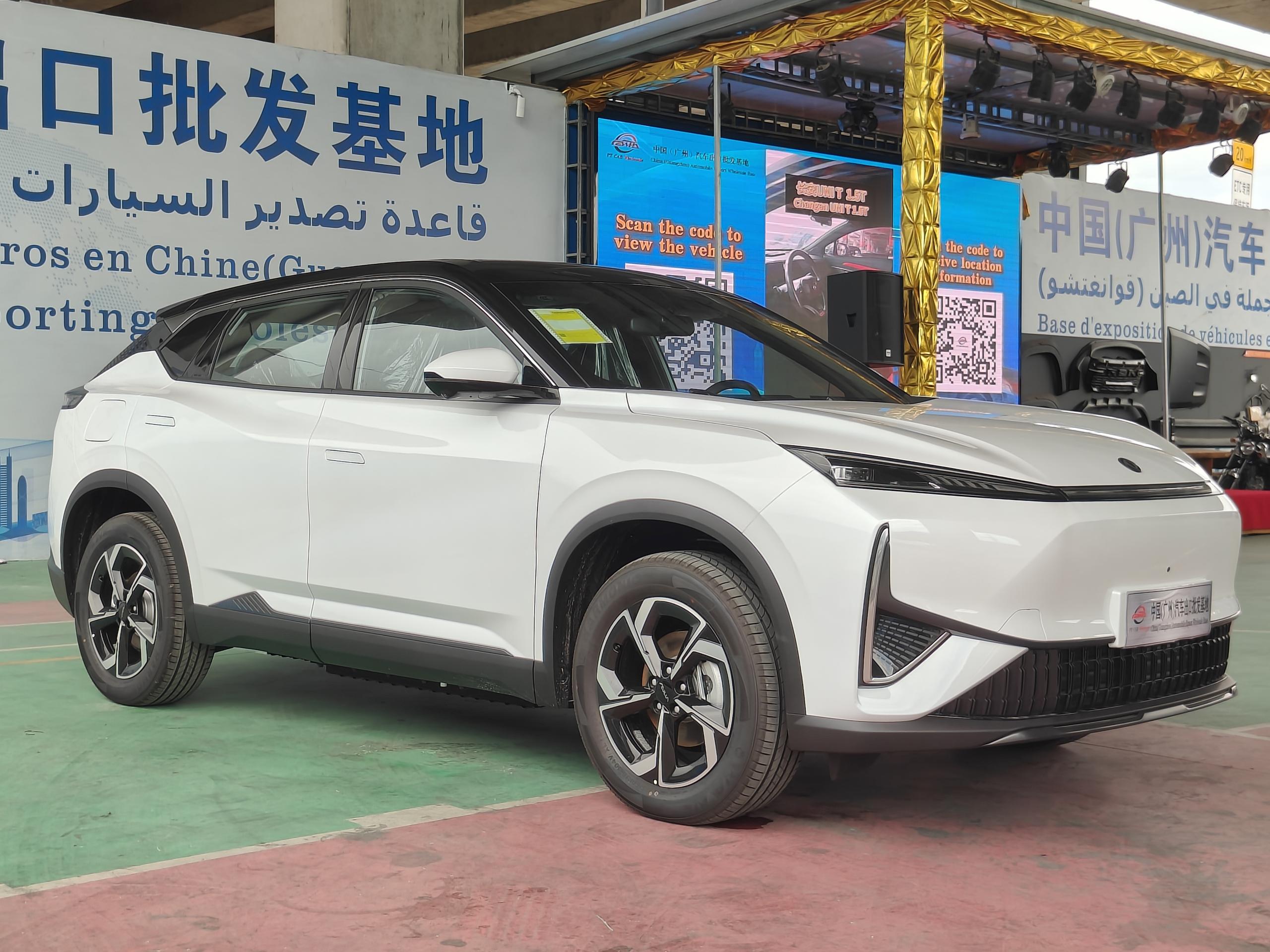 Dongfeng Fengshen L7