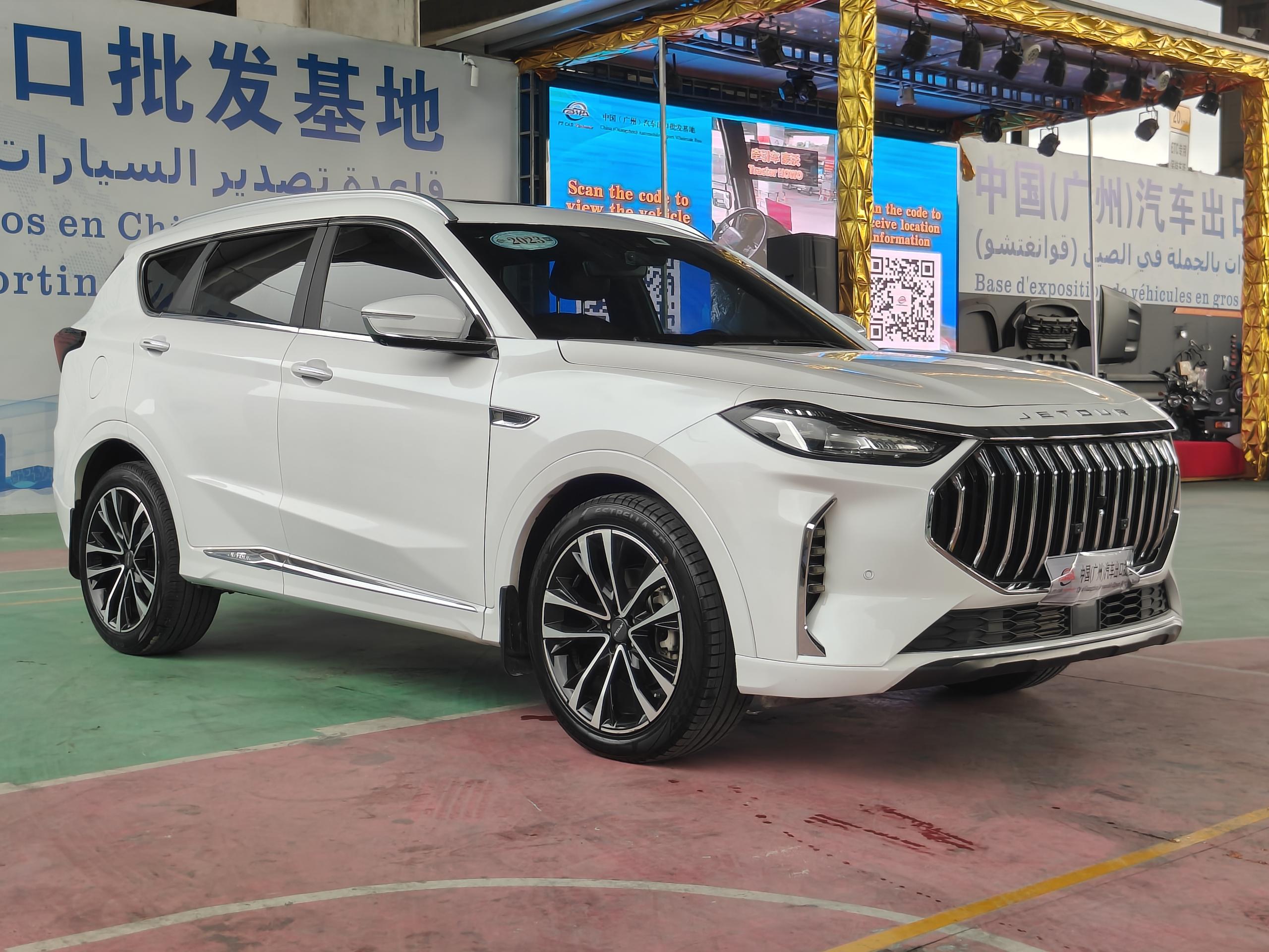 JETOUR X90 PLUS