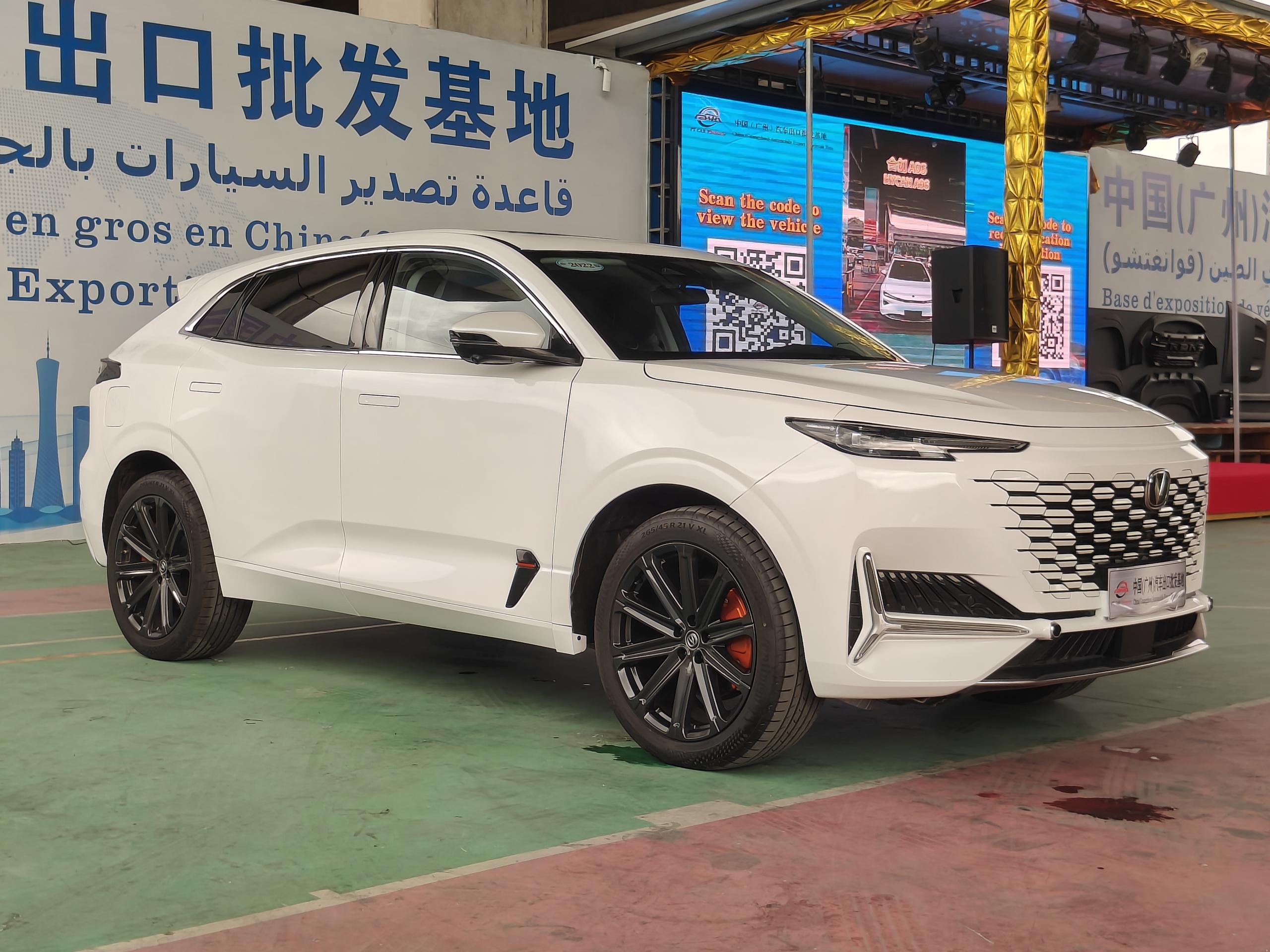 Changan UNI-K iDD