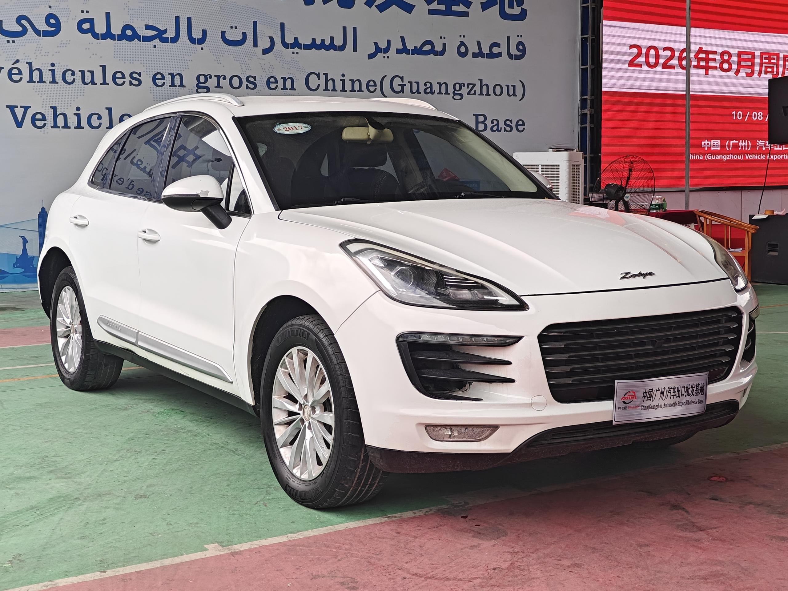 Zotye SR9