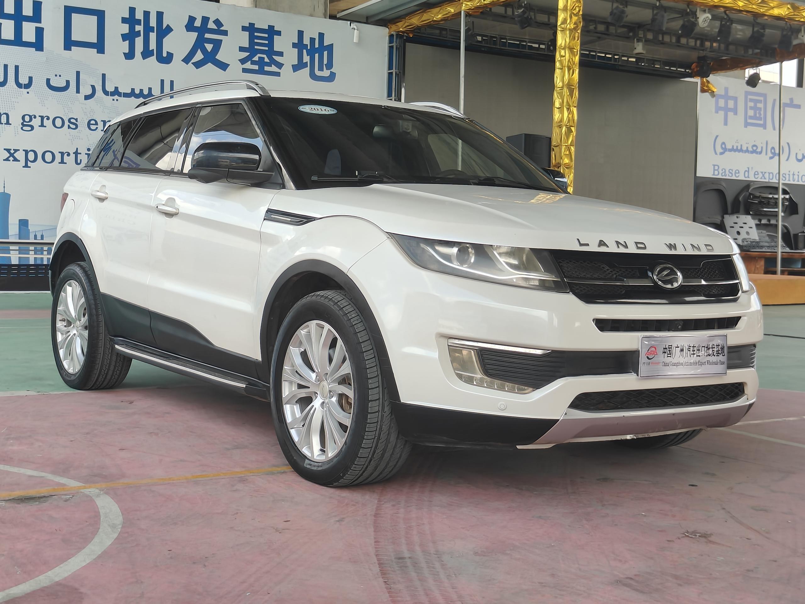 Lufeng X7