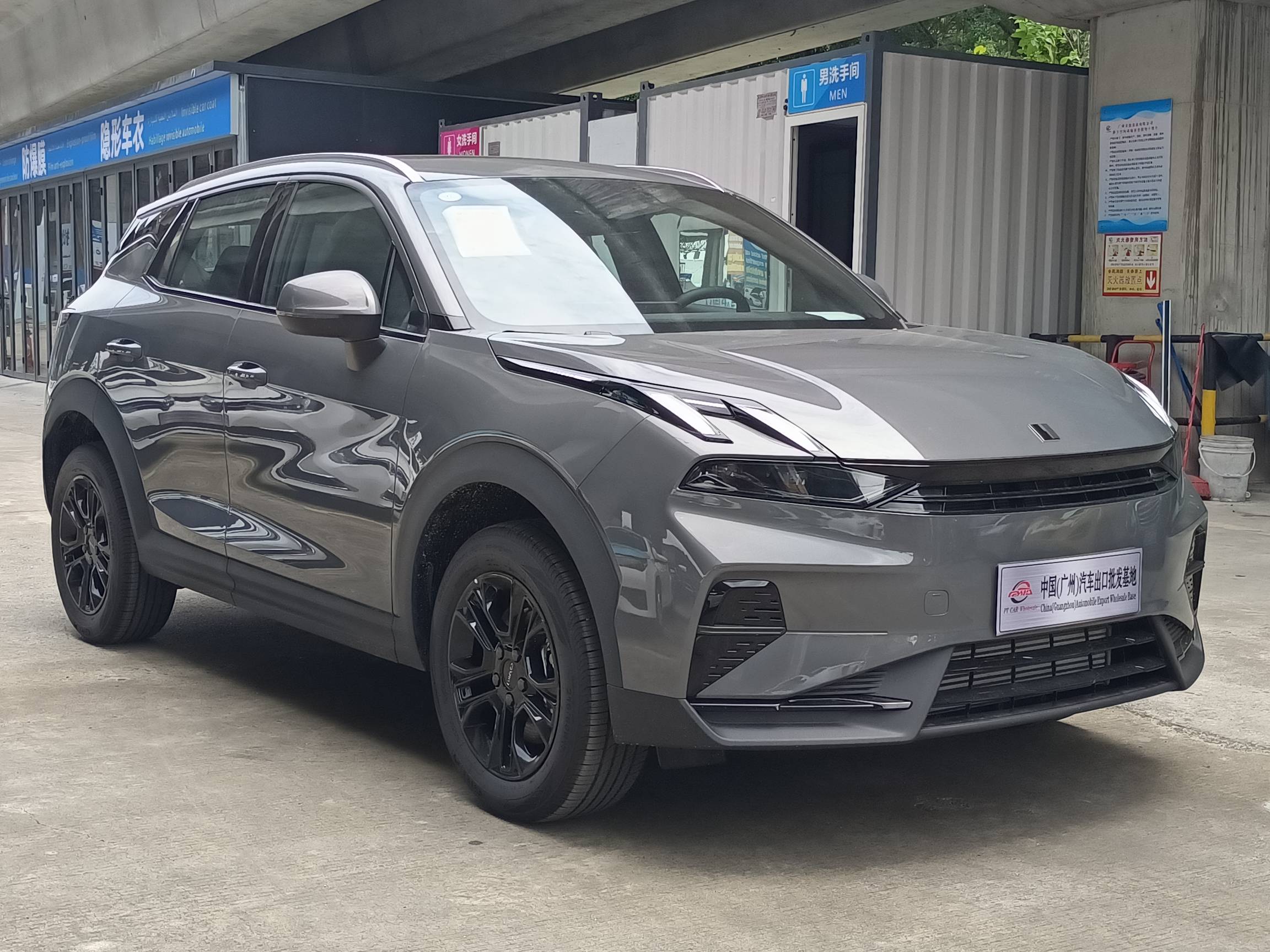 Lynk & Co 06