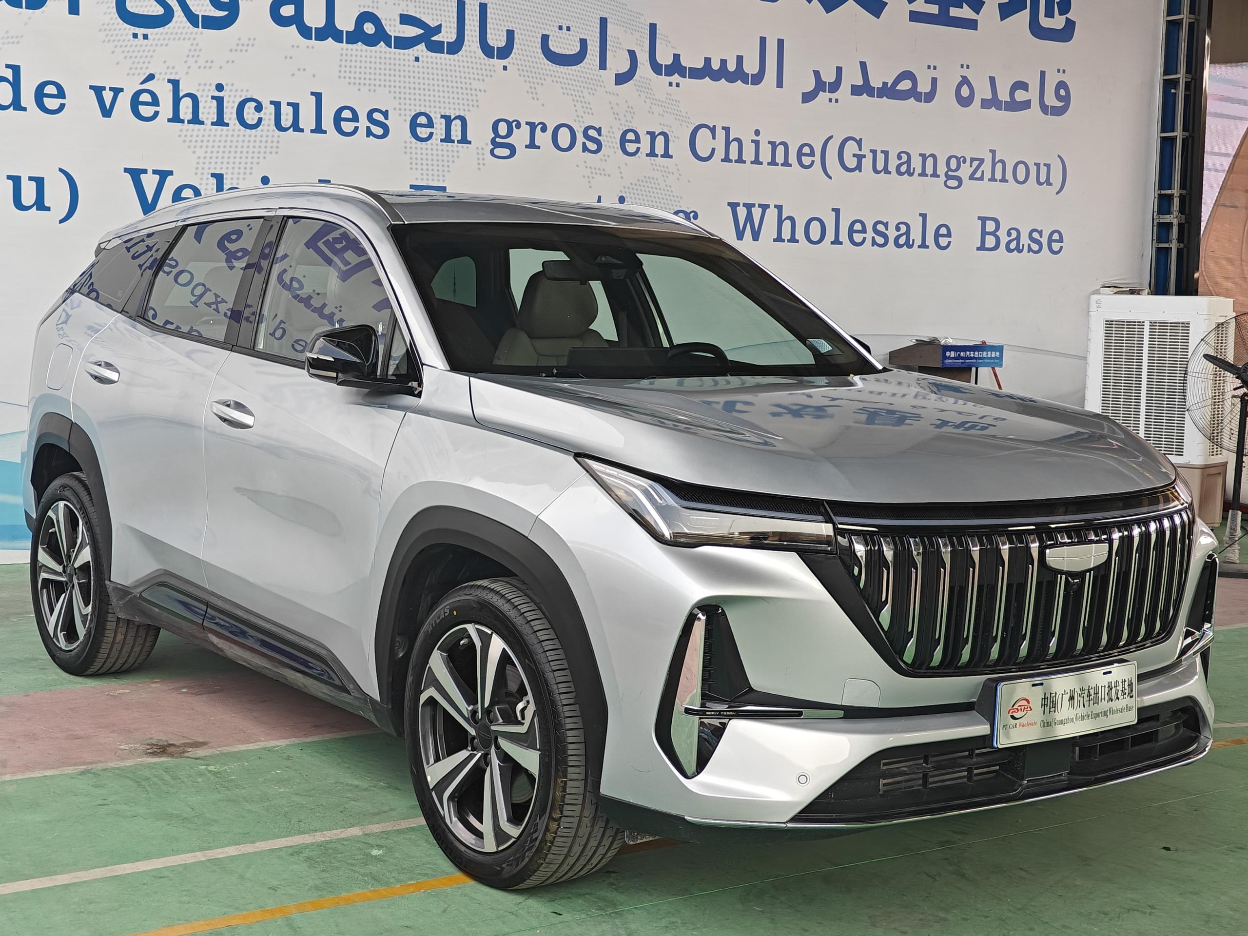 Geely Auto Boyue L