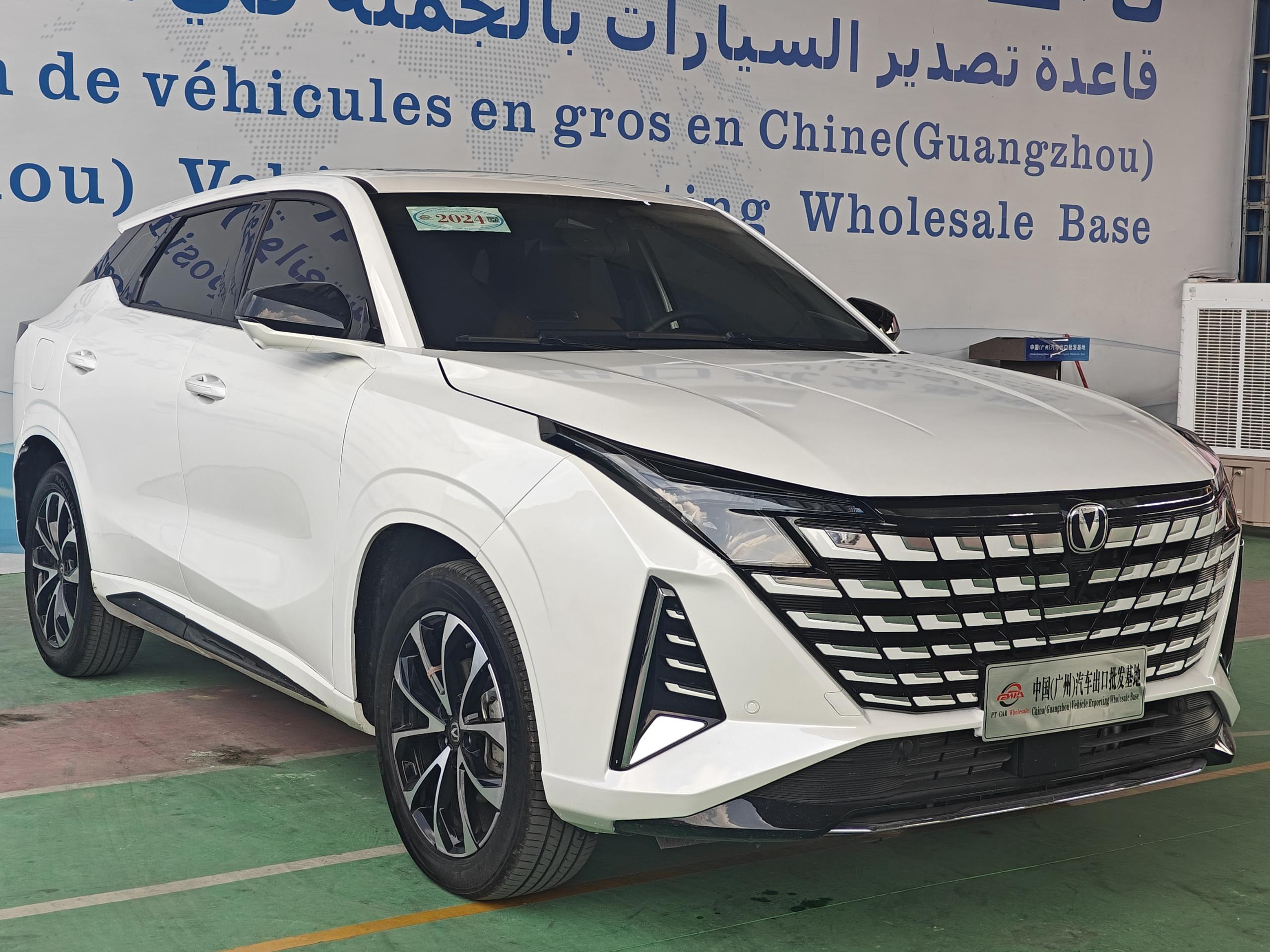 Changan UNI-Z
