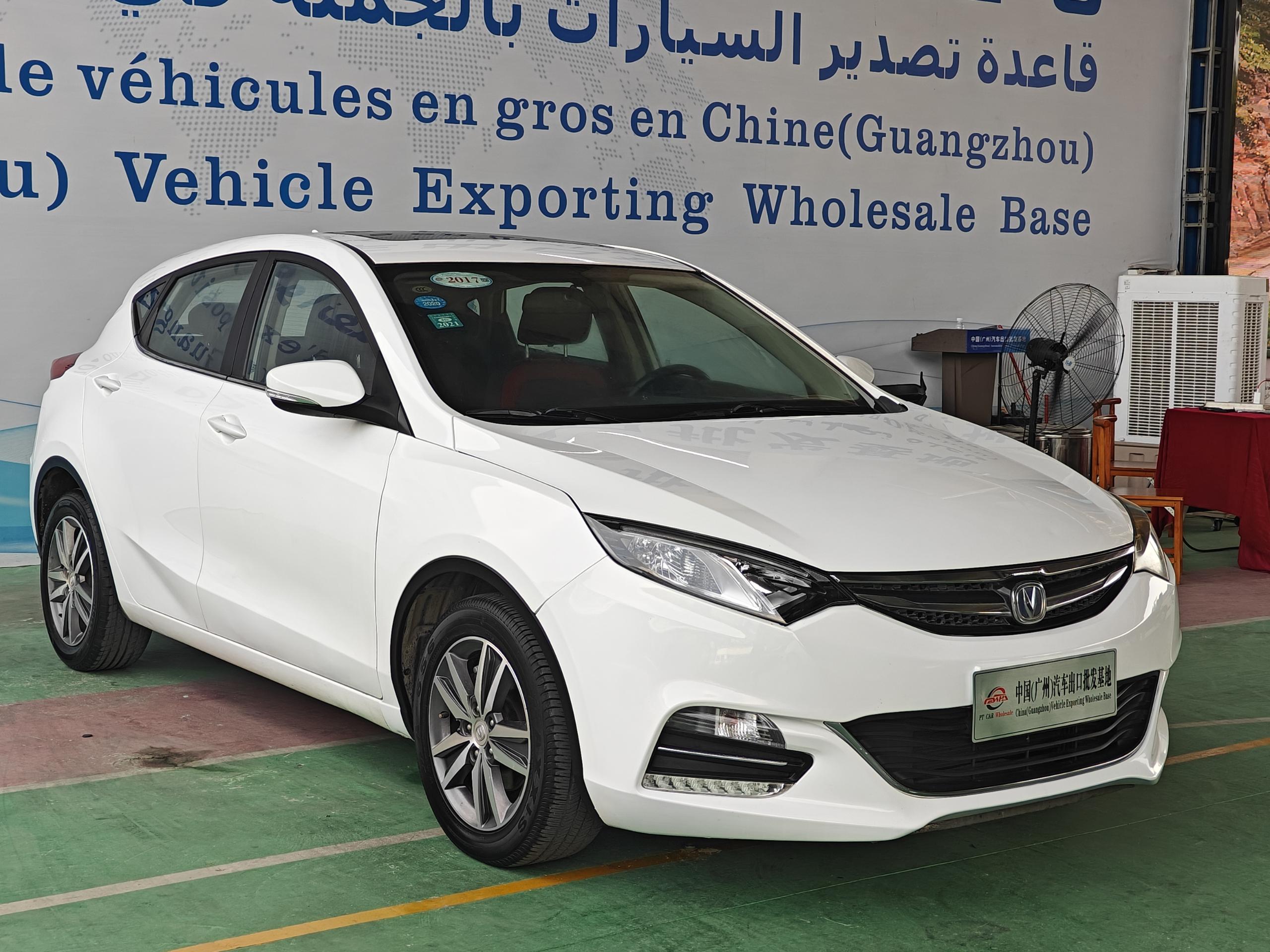 Changan Yidaon XT