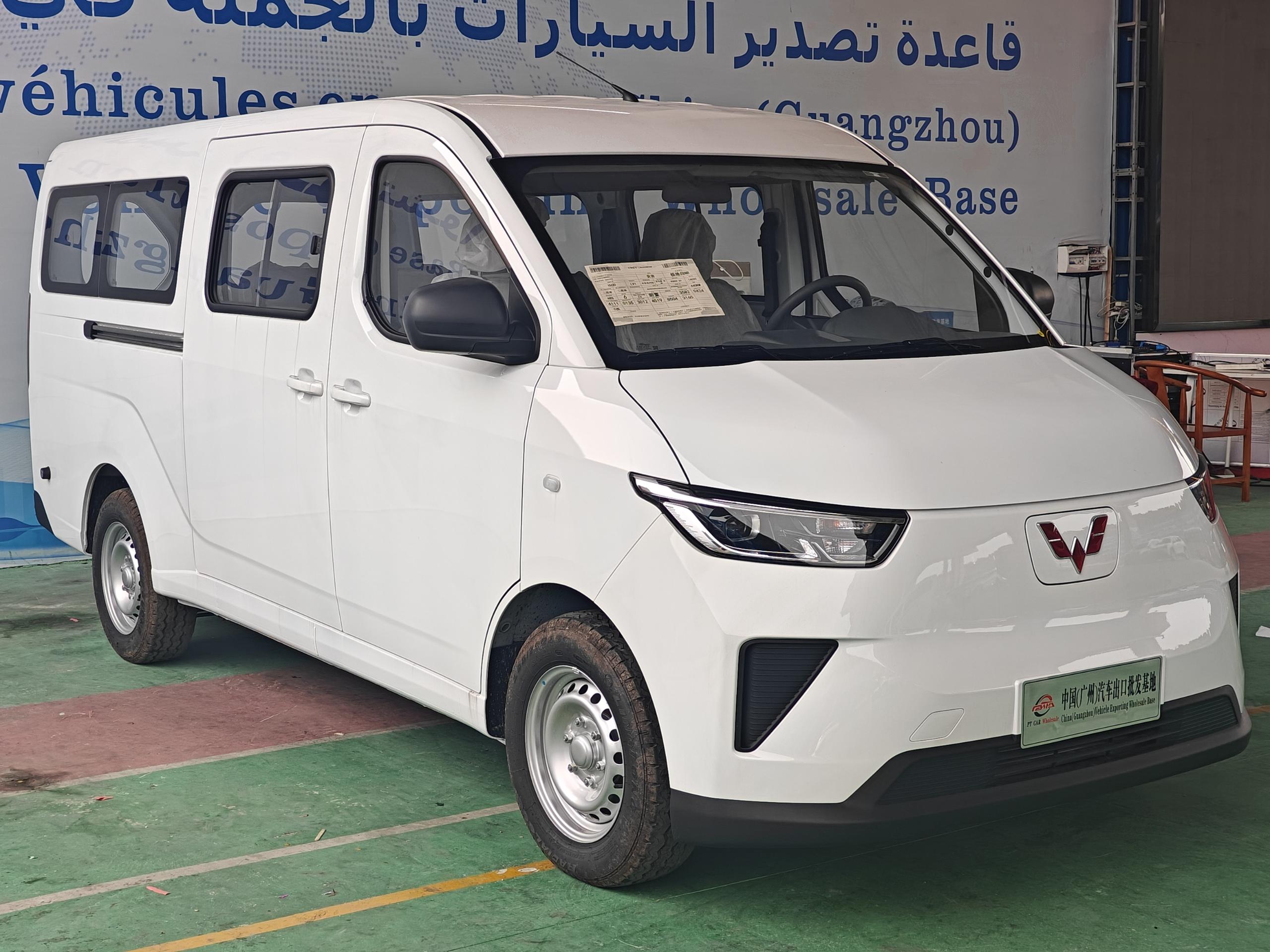 Wuling Motors Yangguang