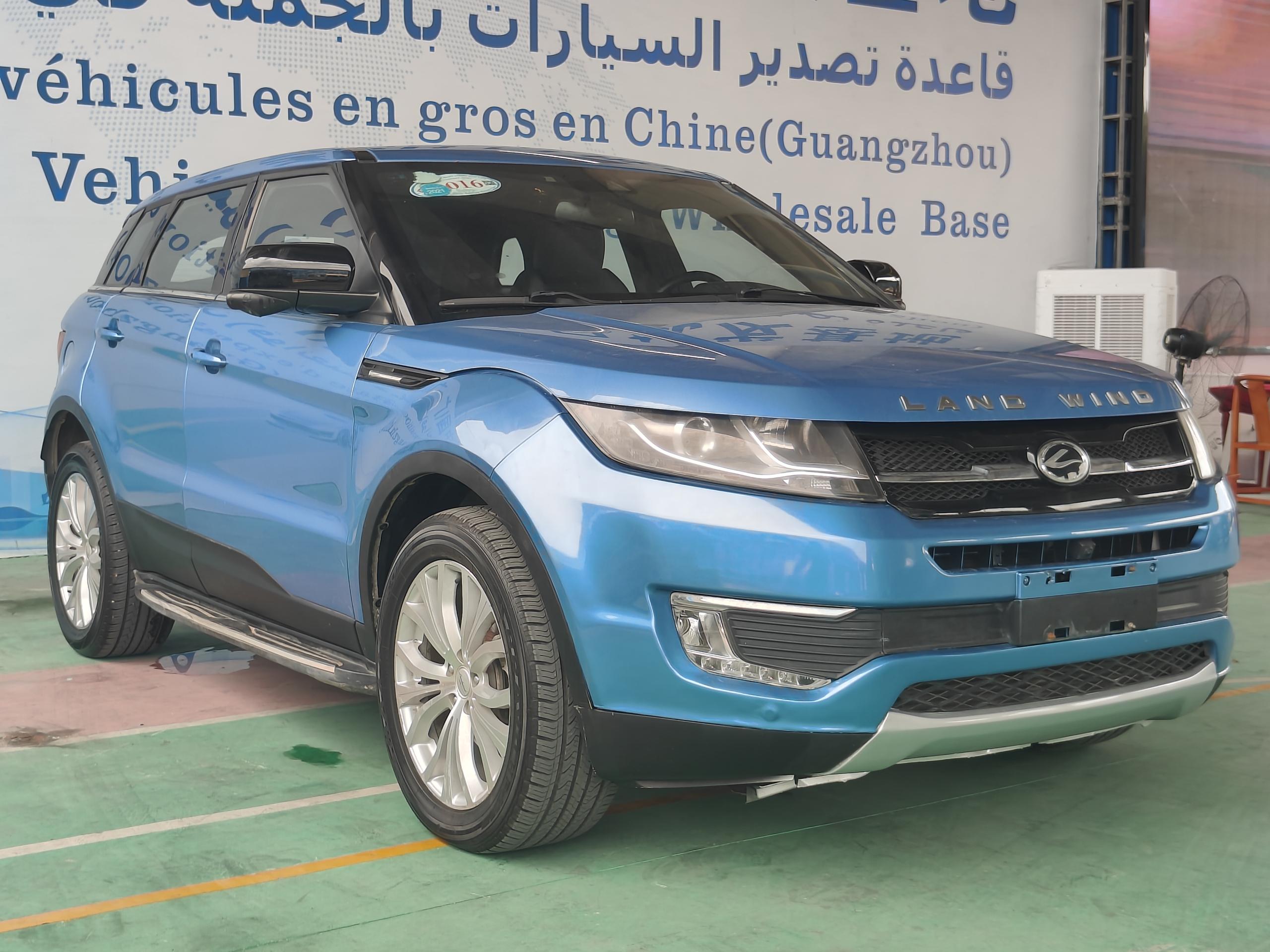 Lufeng X7