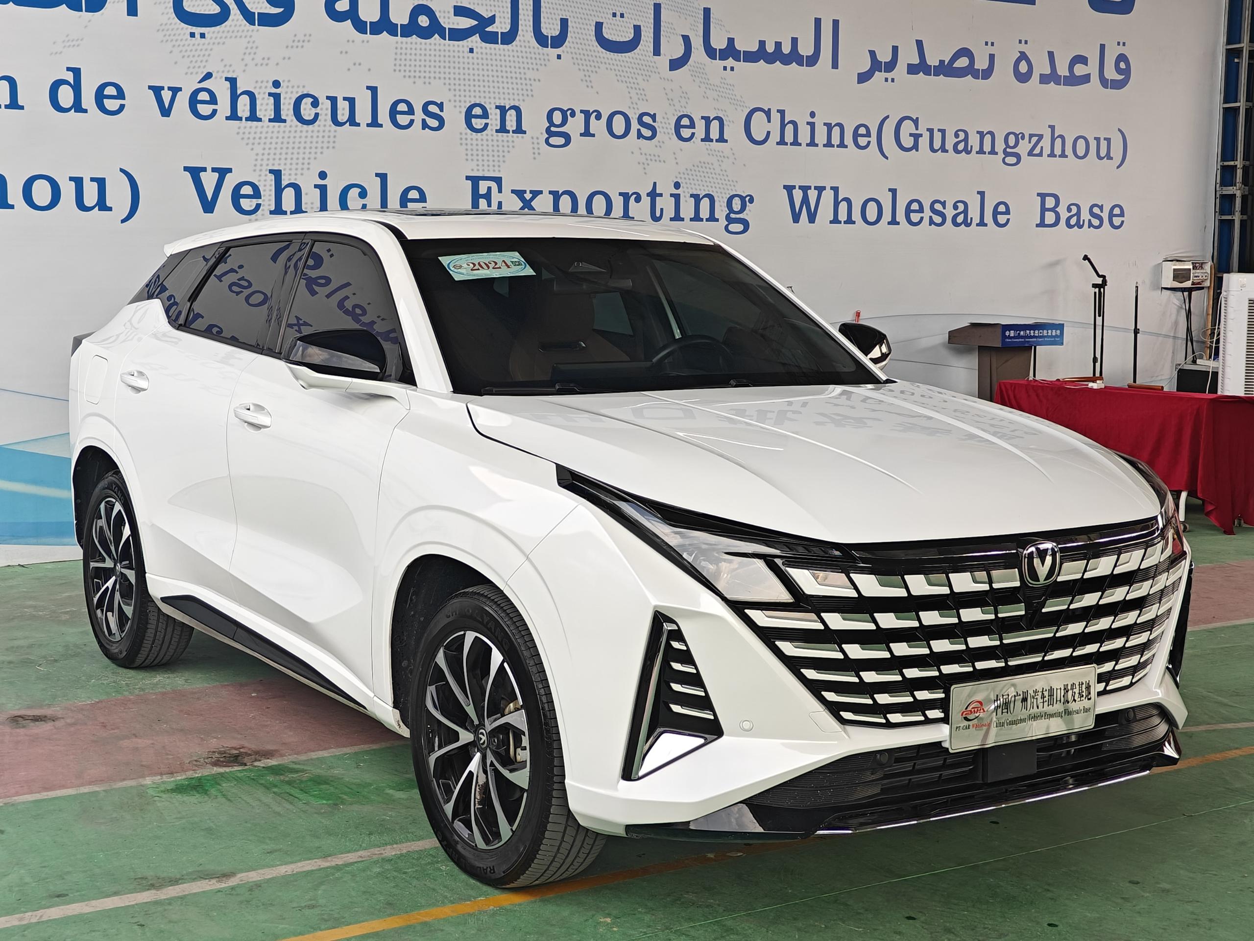 Changan UNI-Z
