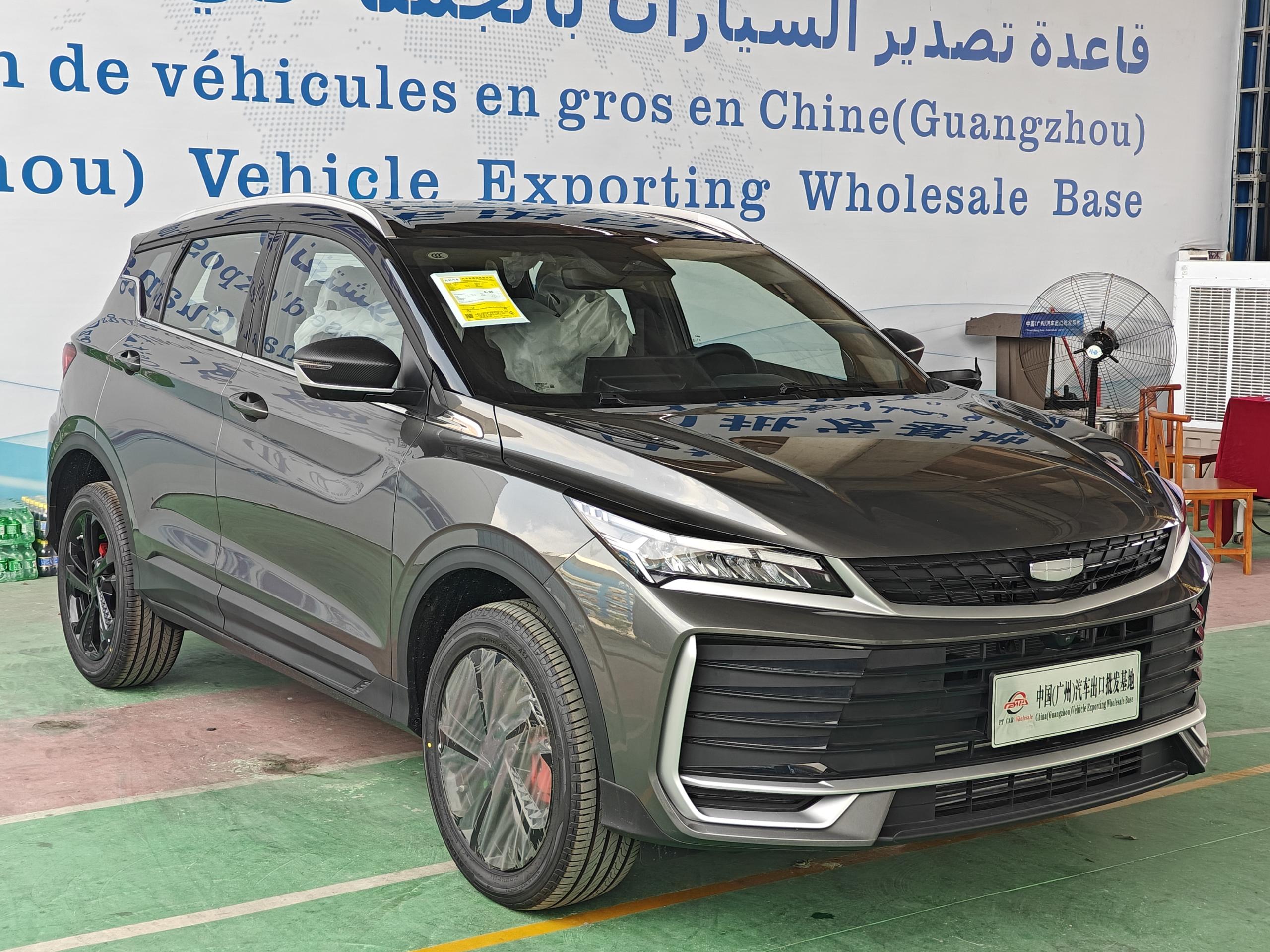 Geely Auto Bin Yue
