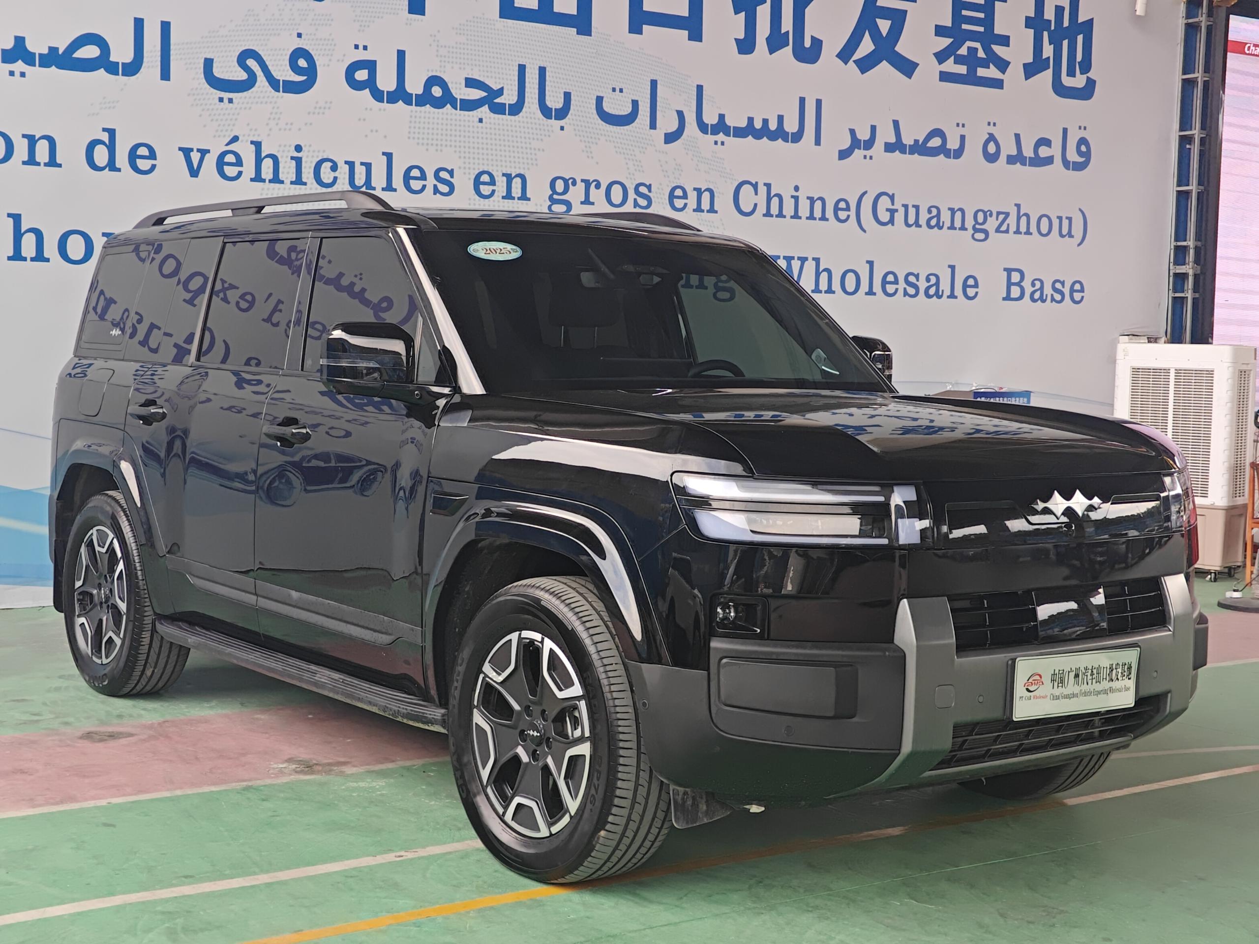 Feeng Pao Titanium 7